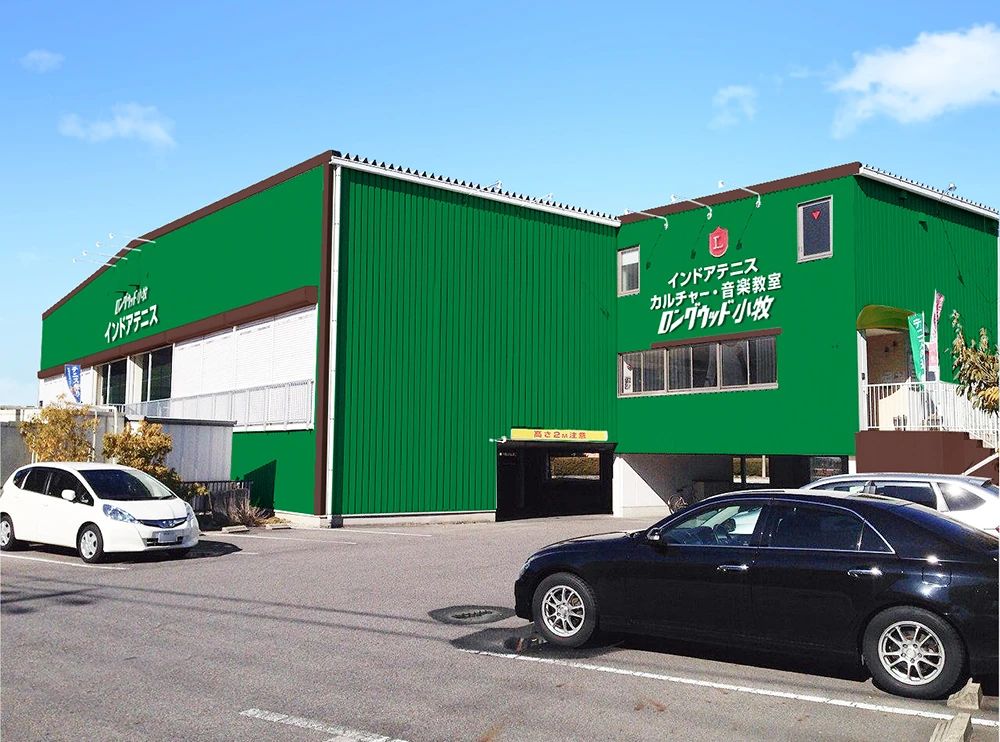 ロングウッドスポーツ ダンス 小牧教室のサムネイル画像 4