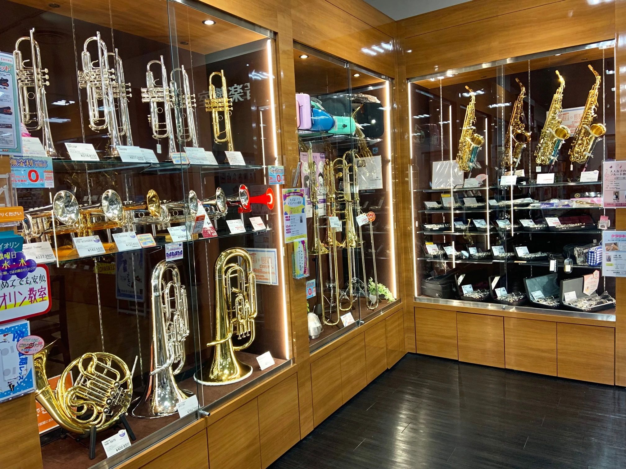 島村楽器の音楽教室 イオンモール成田店 サックスのサムネイル画像 5