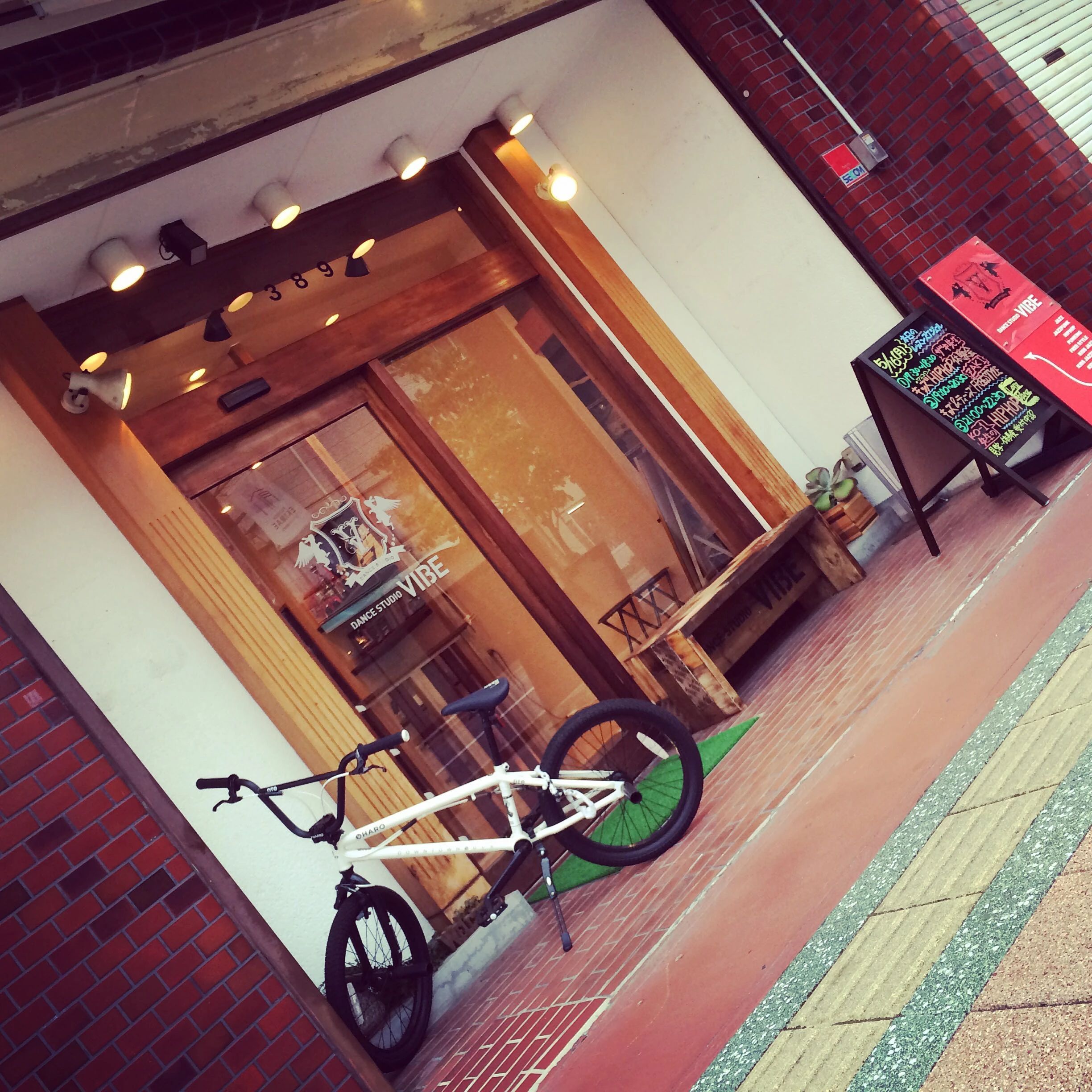 DANCE STUDIO VIBE 藤枝スタジオのメイン画像