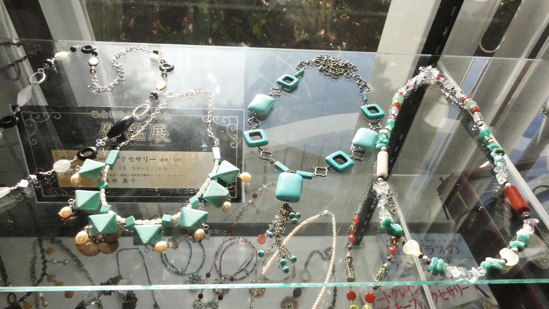 社会保険センター浜松 ダンス 北寺島町教室のメイン画像