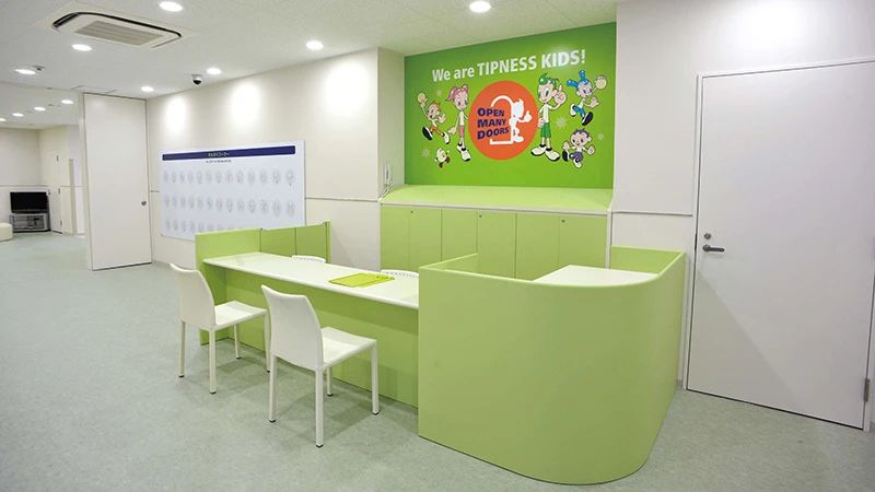 ティップネス・キッズ ダンス 藤枝教室のメイン画像