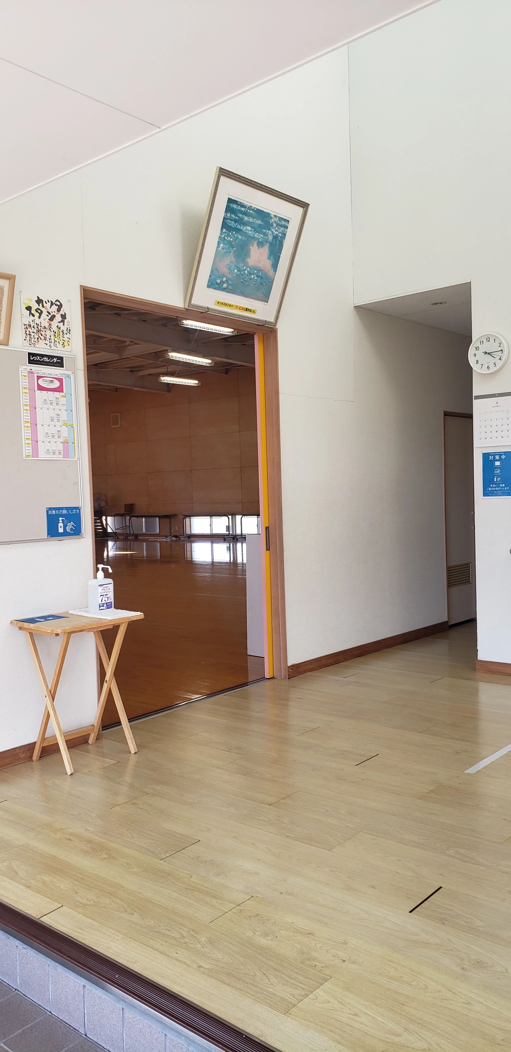 カツタダンススタジオ 掛川市教室のサムネイル画像 3