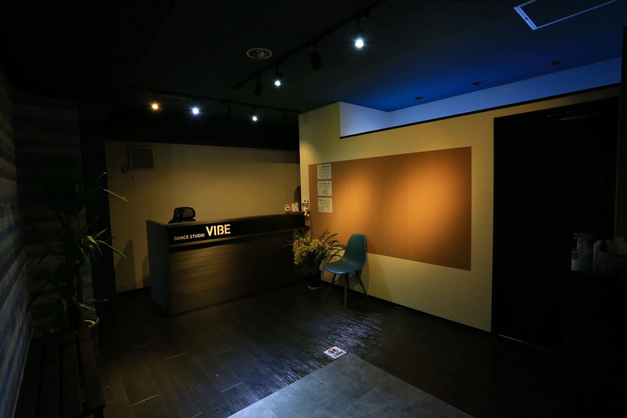 DANCE STUDIO VIBE 静岡スタジオのサムネイル画像 2