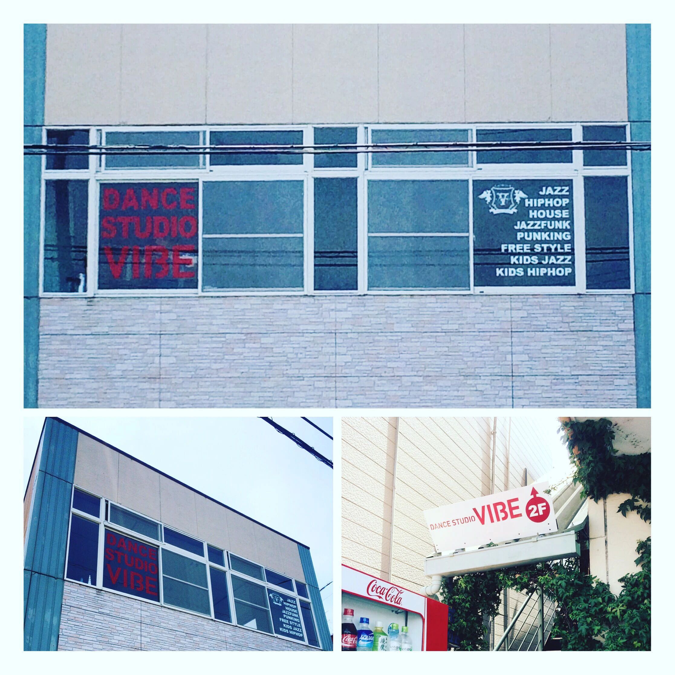 DANCE STUDIO VIBE 静岡スタジオのサムネイル画像 3