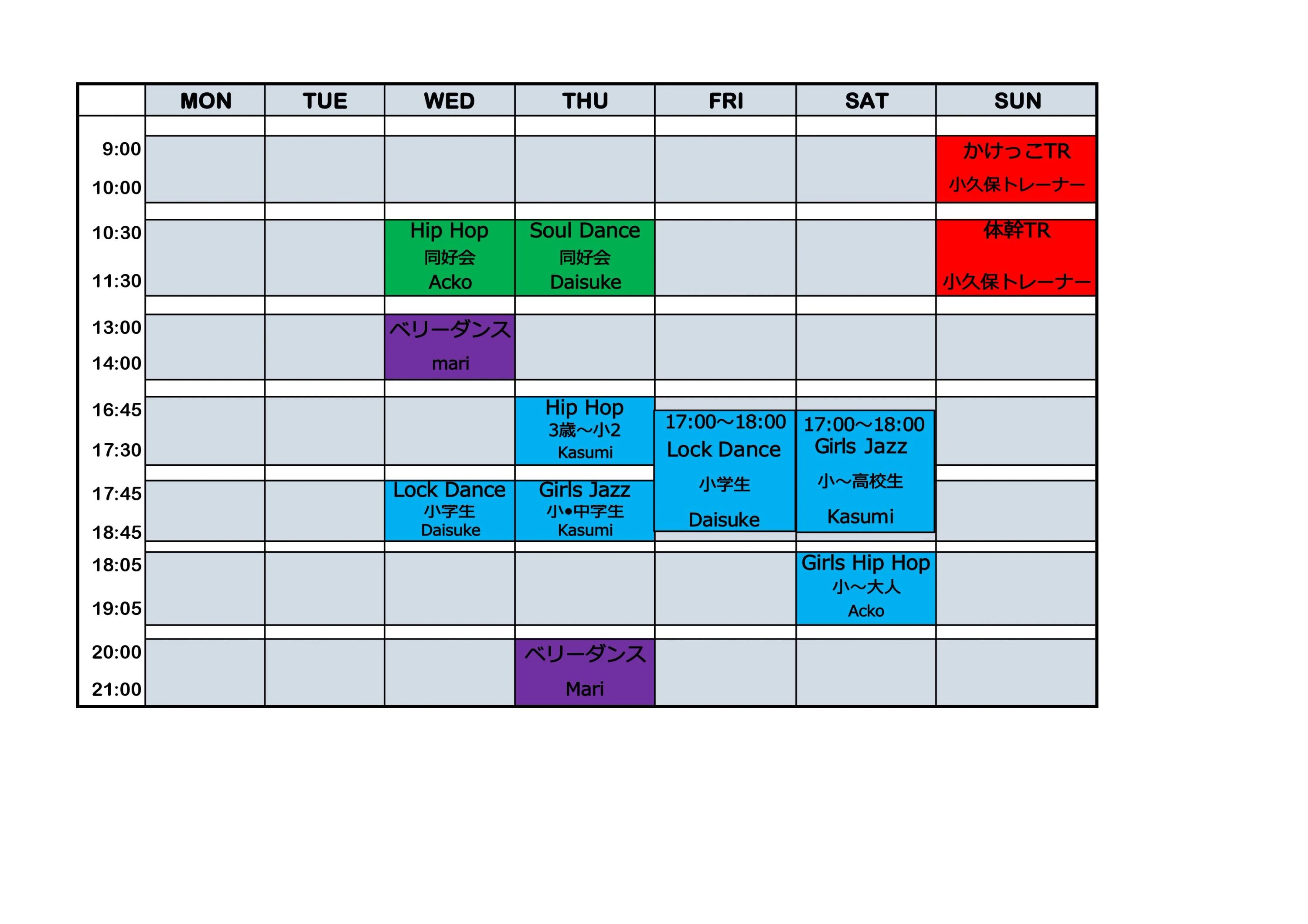 スタジオ Triple Star & Groove ダンス 城北教室のサムネイル画像 2