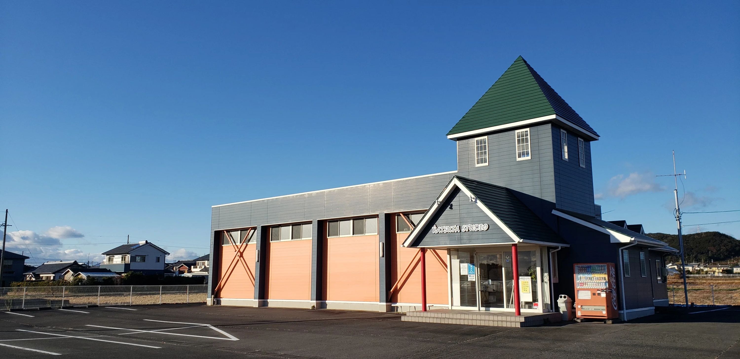 カツタダンススタジオ 大渕教室のメイン画像