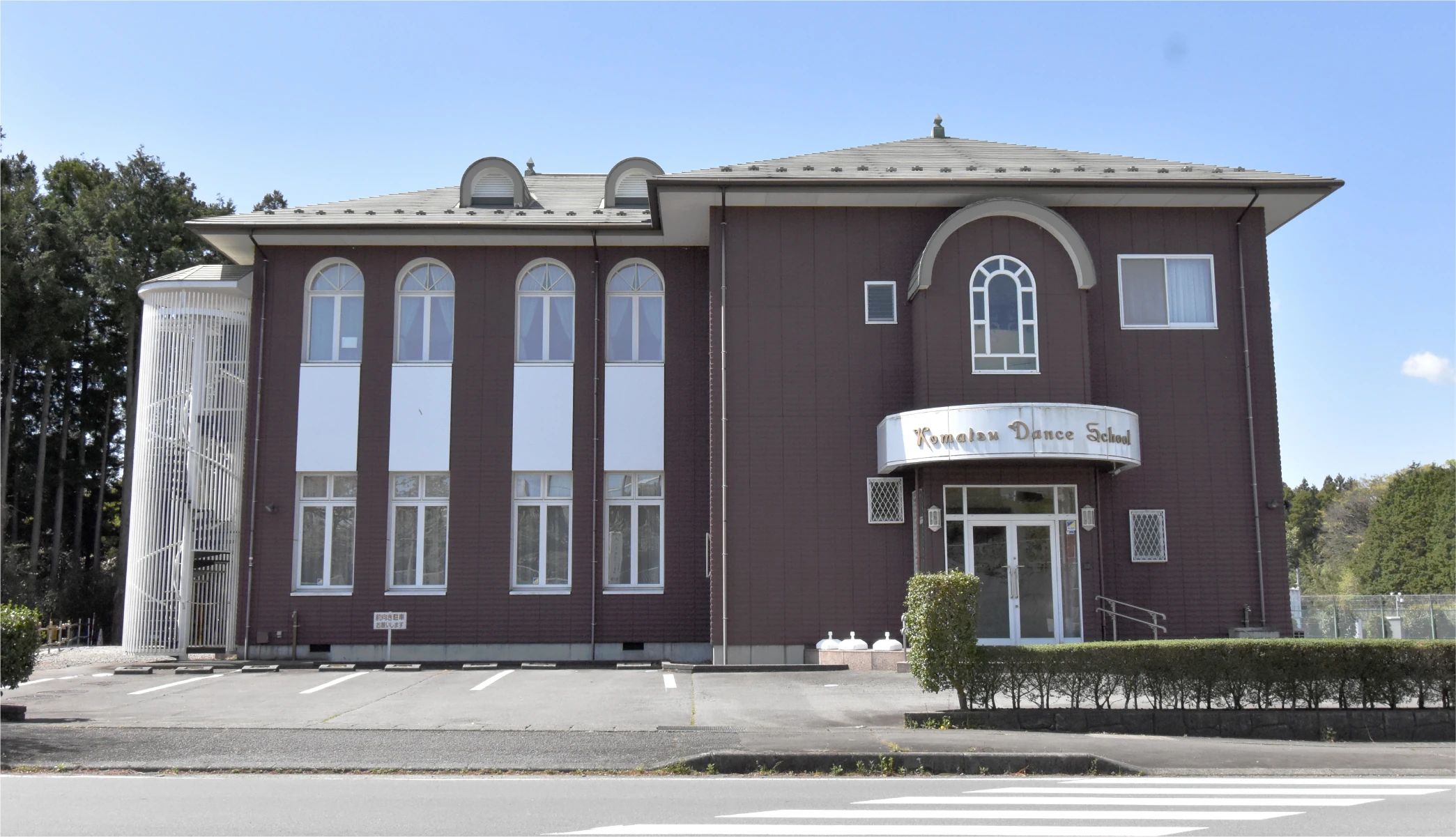 コマツダンススクール 新橋教室のメイン画像