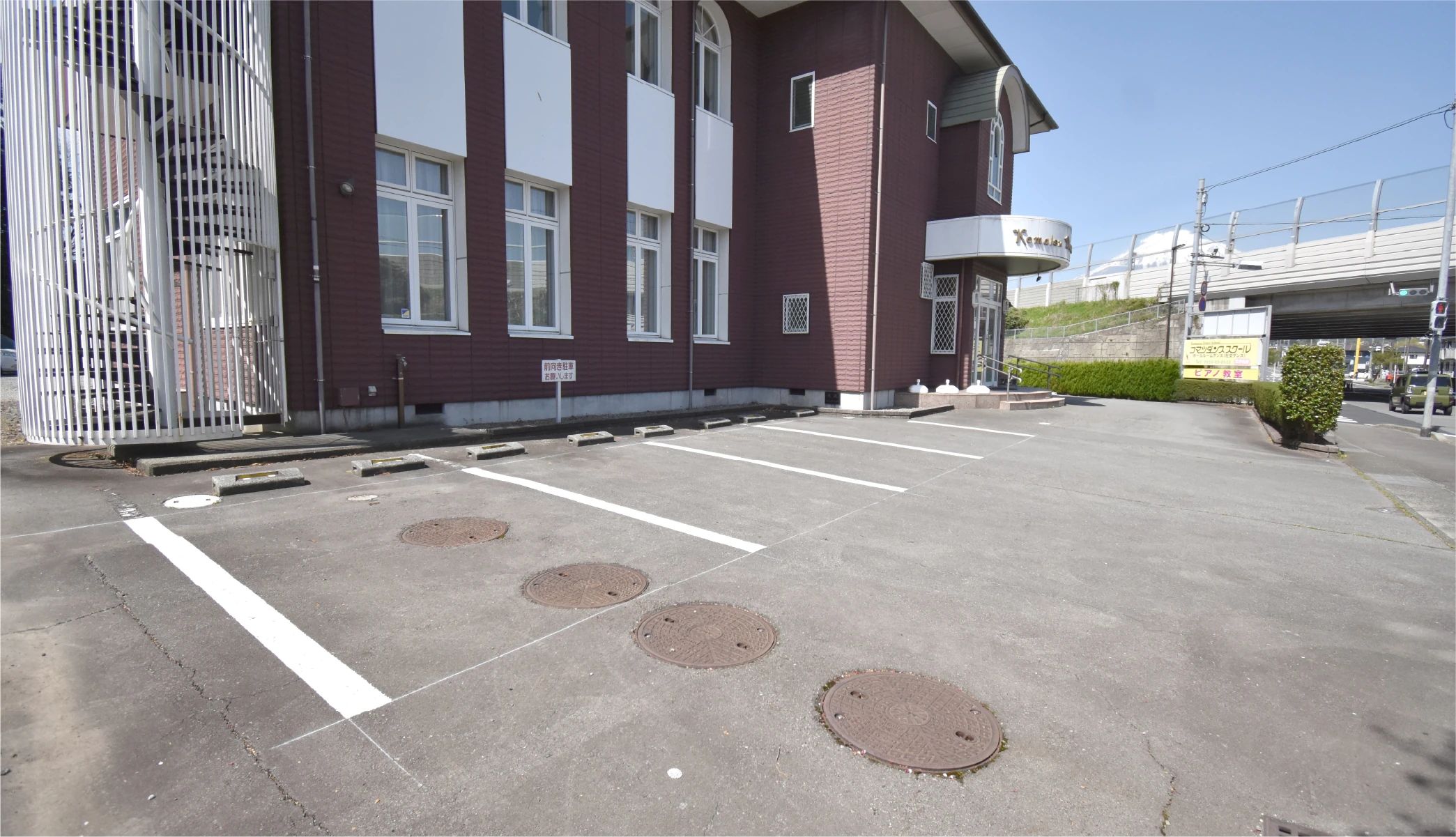 コマツダンススクール 新橋教室のサムネイル画像 4