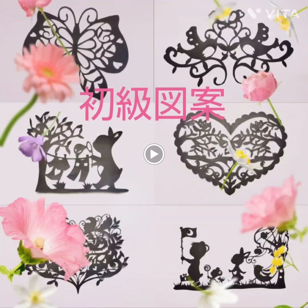 CHEER Dragons(チアドラゴンズ) ダンス 津中日文化センターのサムネイル画像 4