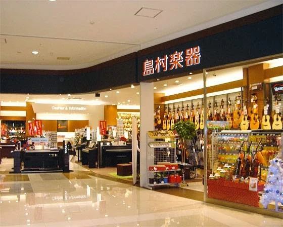 島村楽器の音楽教室 イオンモール日吉津店 キッズギターのメイン画像