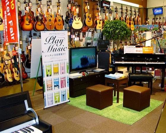島村楽器の音楽教室 イオンモール日吉津店 ドラムのサムネイル画像 2