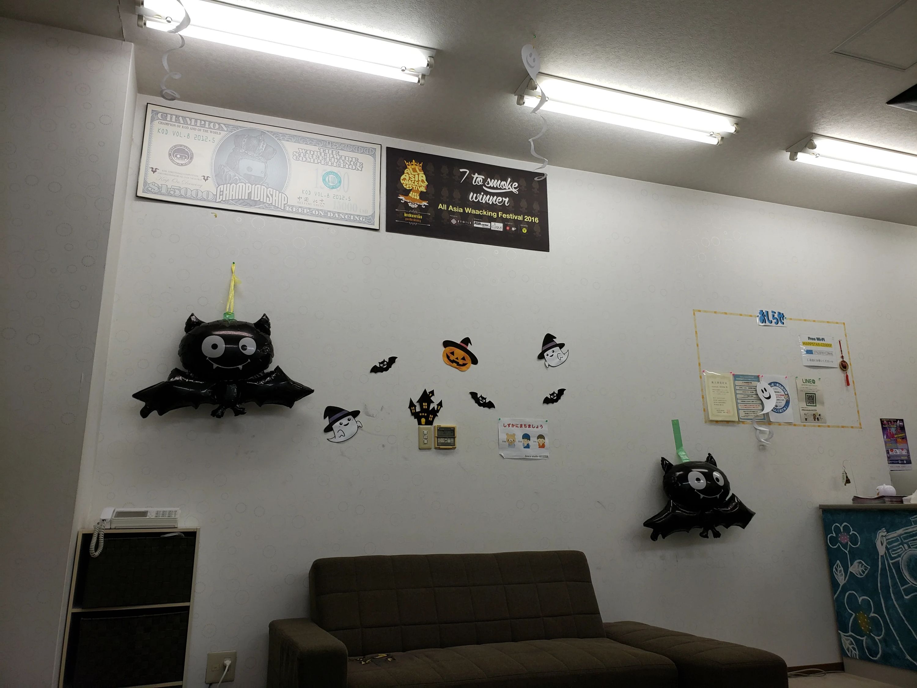 DANCE STUDIO MYSTER(マイスター) HIRAKATAのサムネイル画像 2