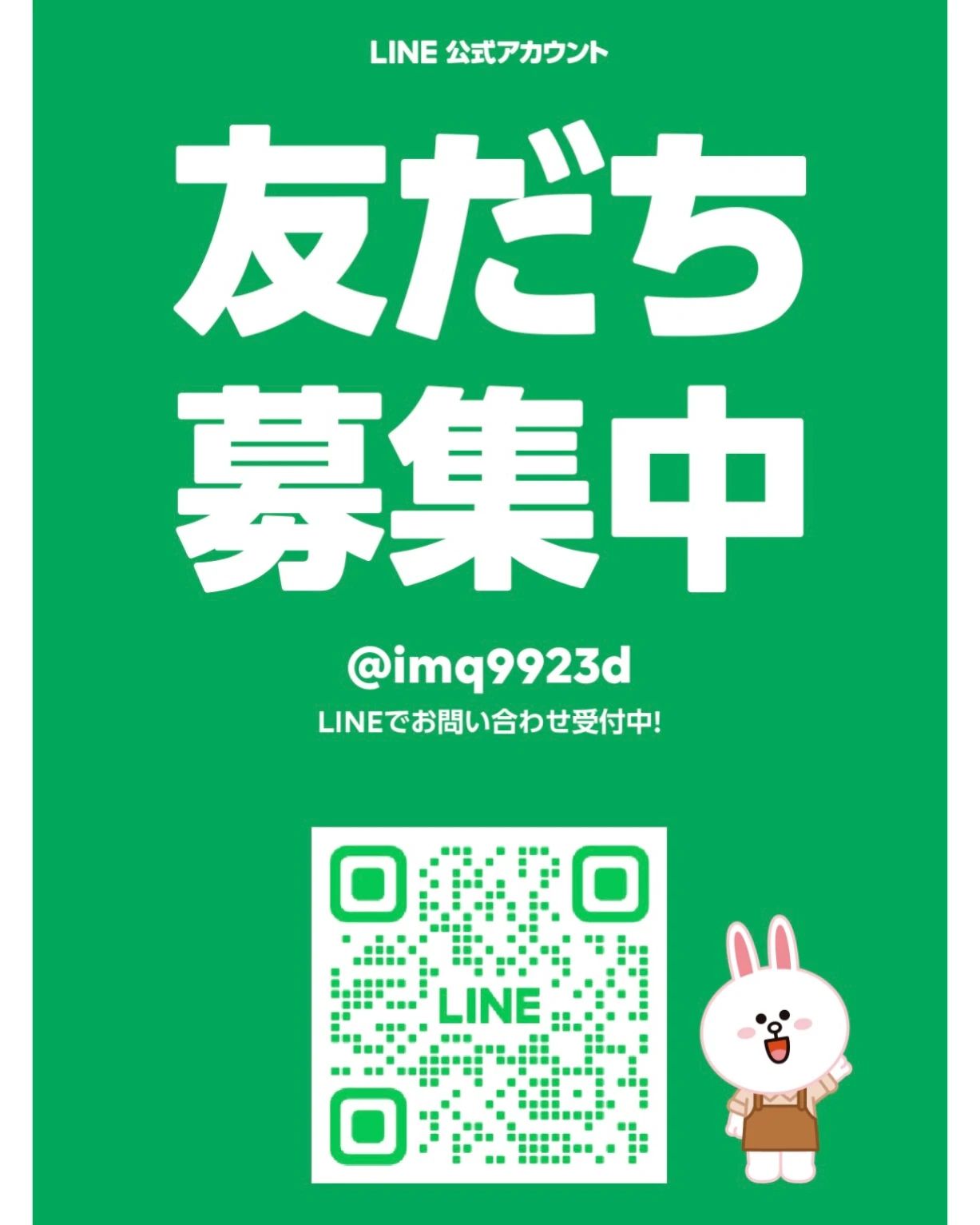 M.L.C DANCE SCHOOL 箕面校のサムネイル画像 2