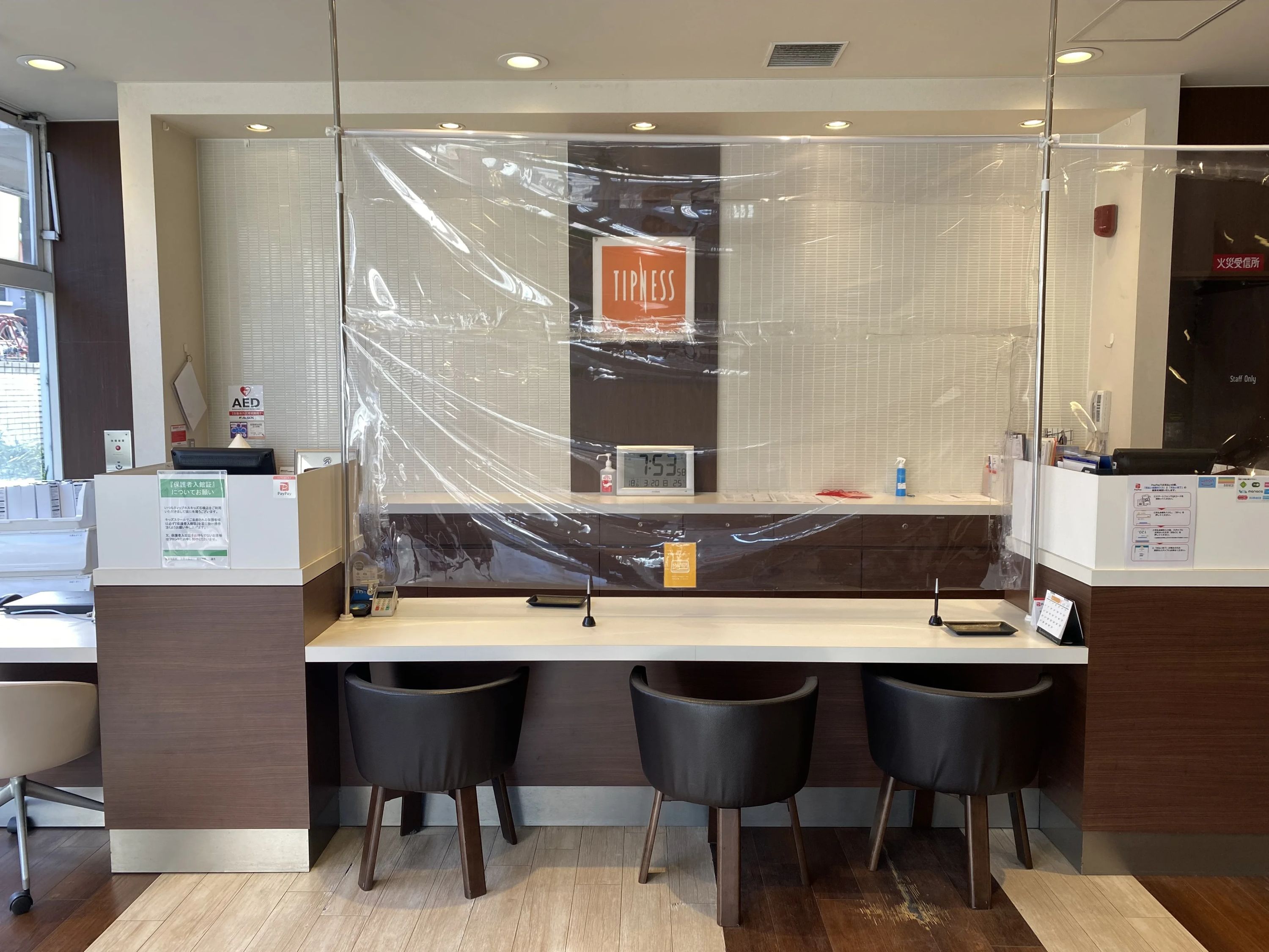 ティップネス・キッズ ダンス 石橋教室のサムネイル画像 5