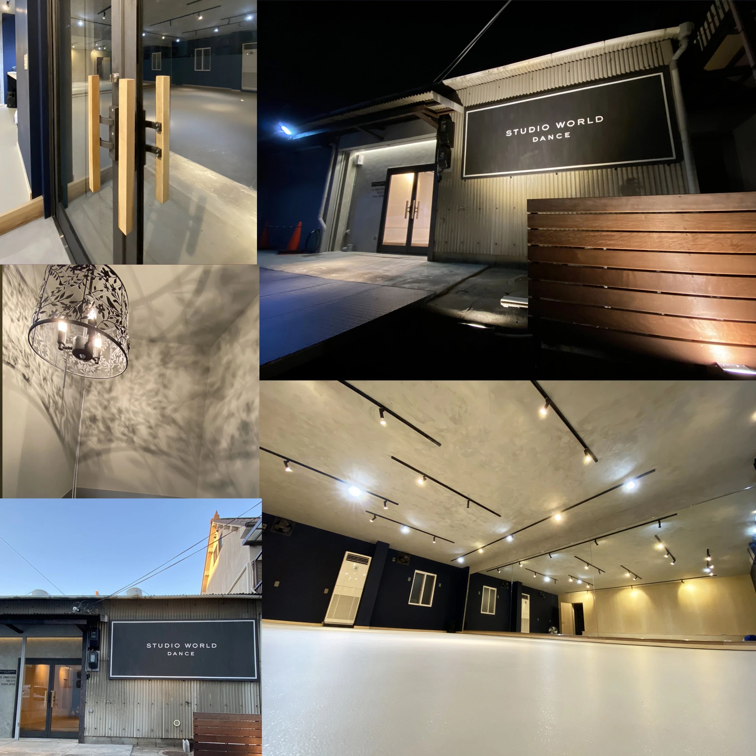 スタジオ ワールド ダンス 八尾スタジオのサムネイル画像 3