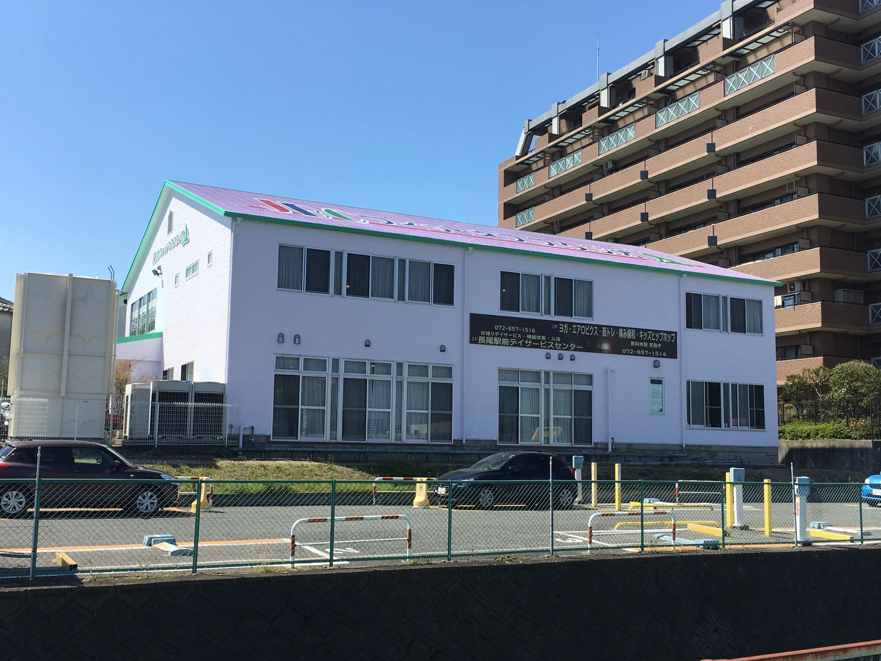 JBC フィットネススタジオ ダンス 長尾教室のサムネイル画像 2