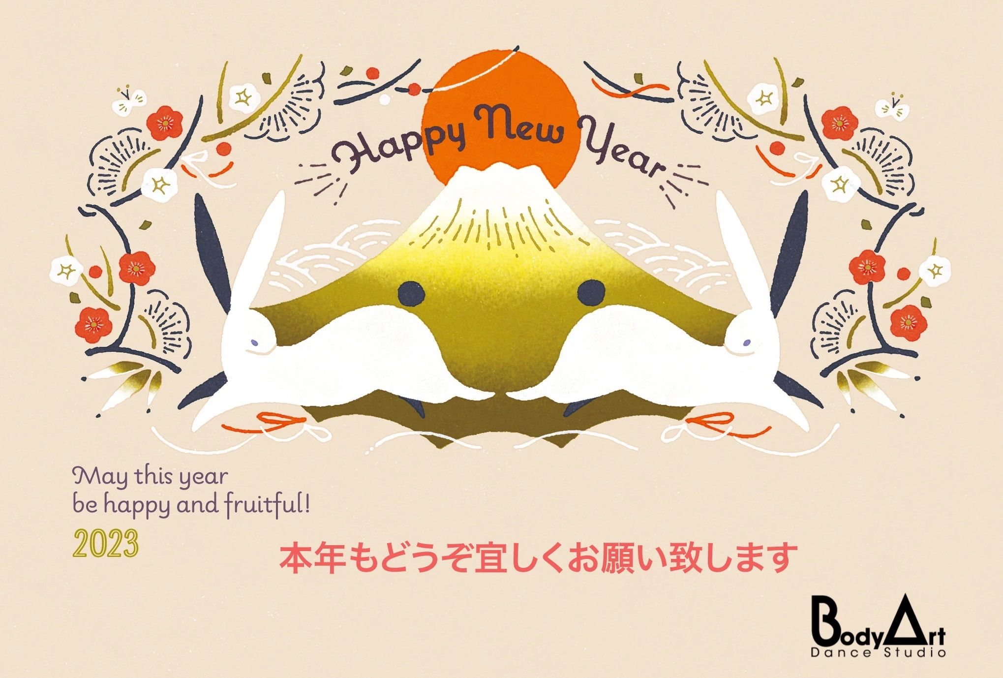 Body Art Dance Studio 千里丘東教室のメイン画像