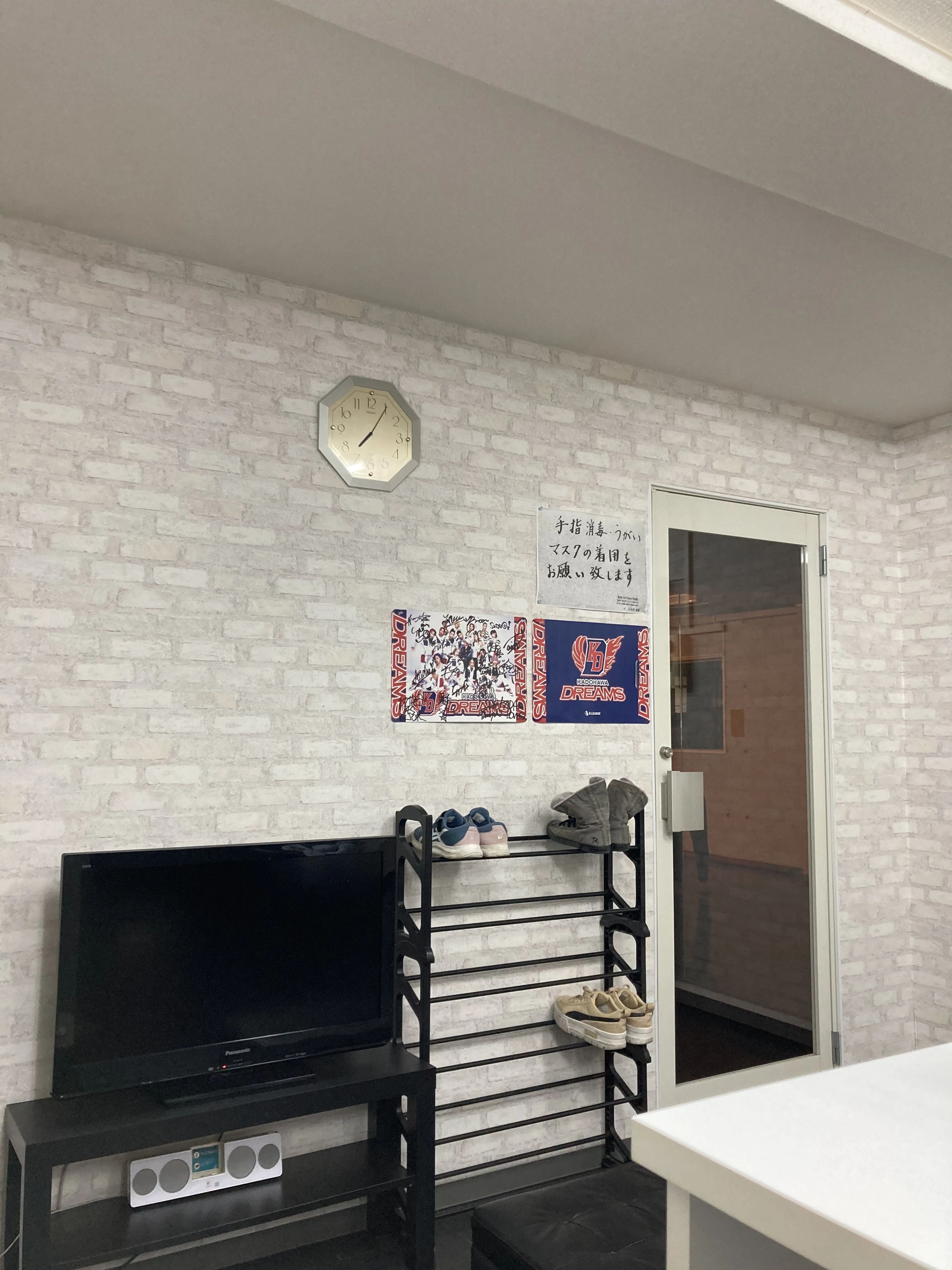 Body Art Dance Studio 千里丘東教室のサムネイル画像 4