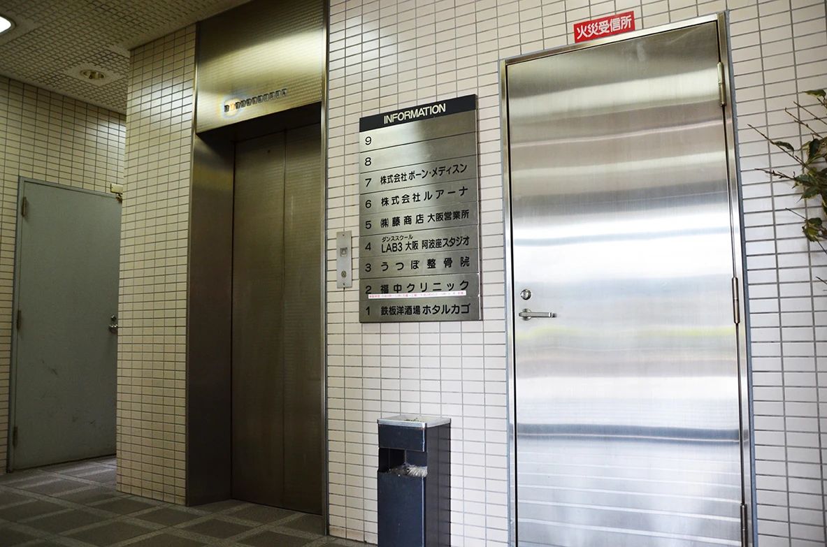 LAB3(ラボスリー) ダンス 大阪阿波座スタジオのサムネイル画像 5