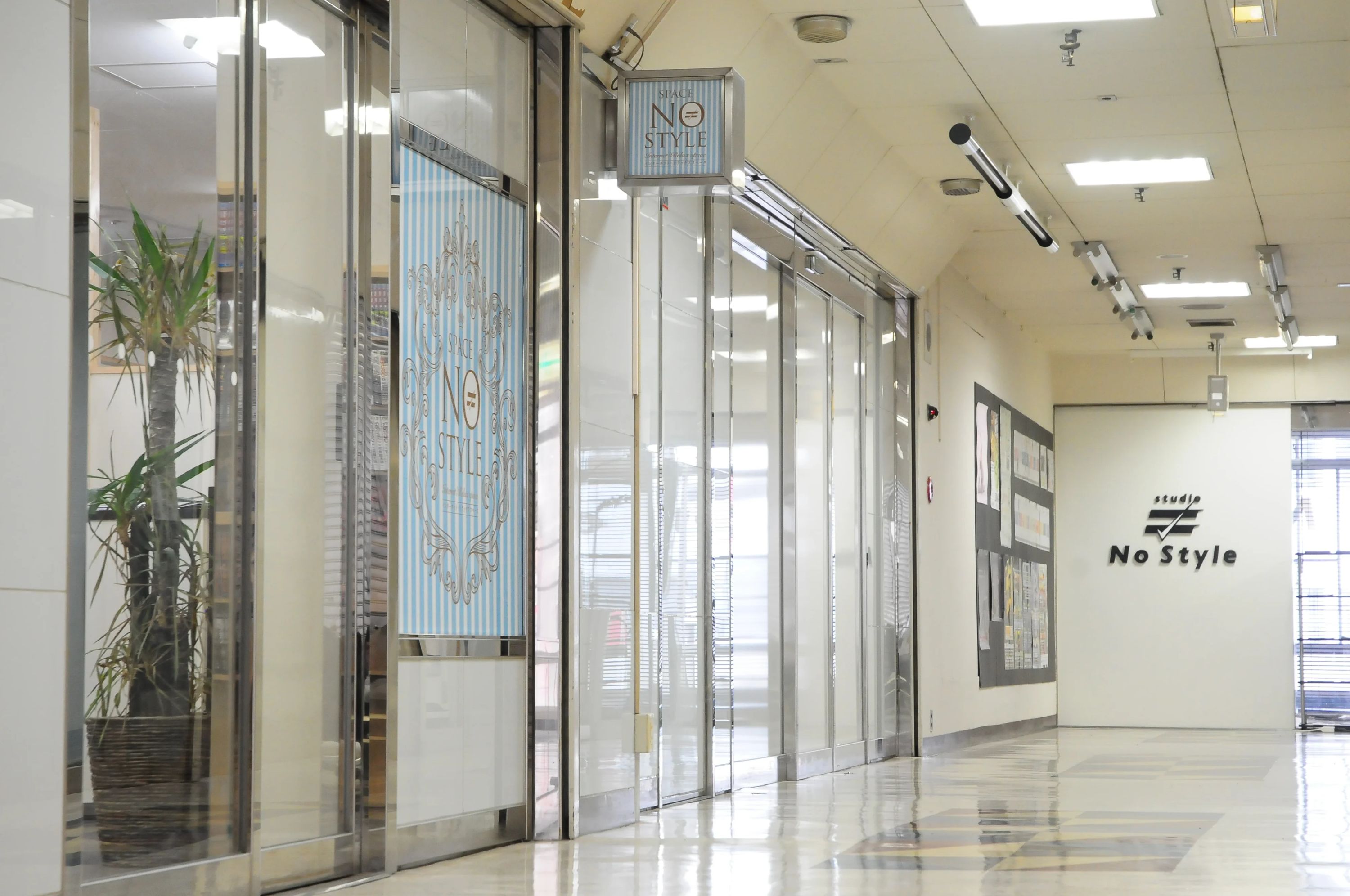 No Style(ノースタイル) ダンス 永代町教室のメイン画像