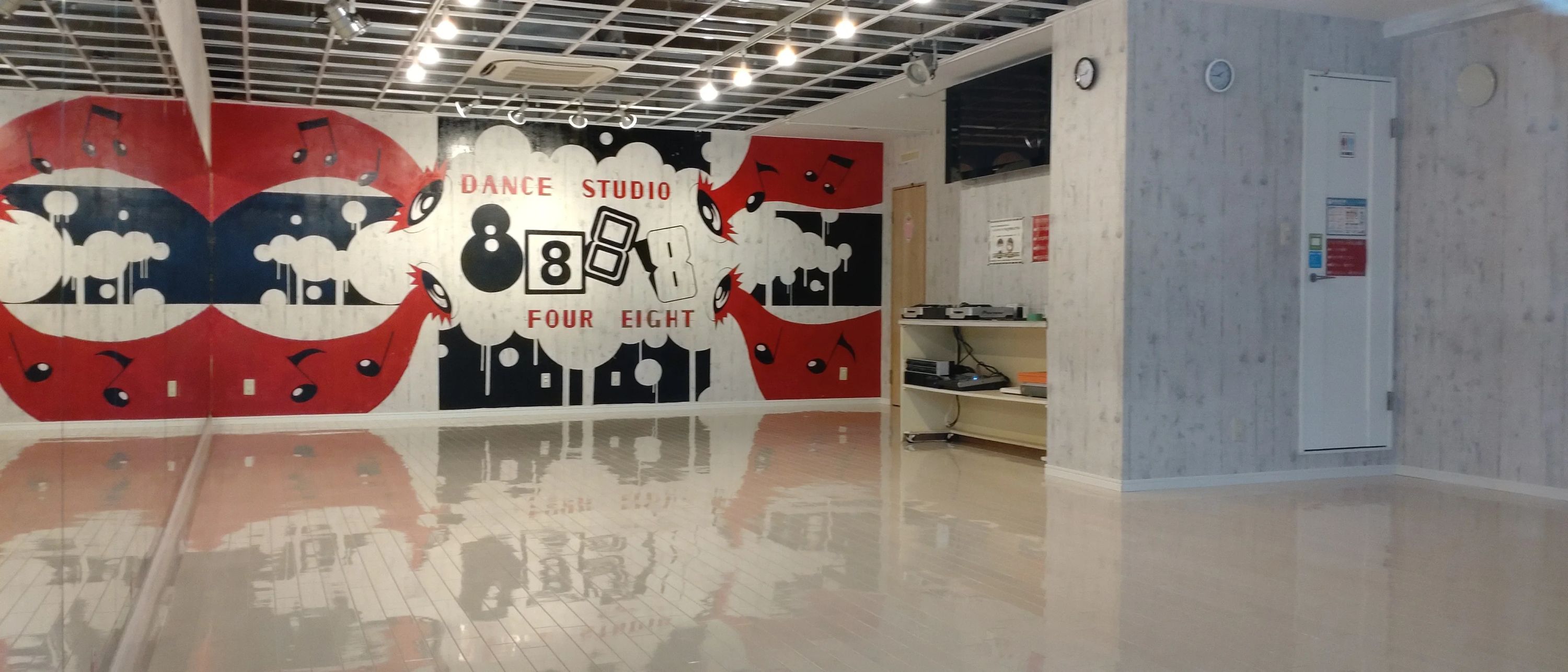 ダンススタジオフォーエイト 喜里川教室のサムネイル画像 2