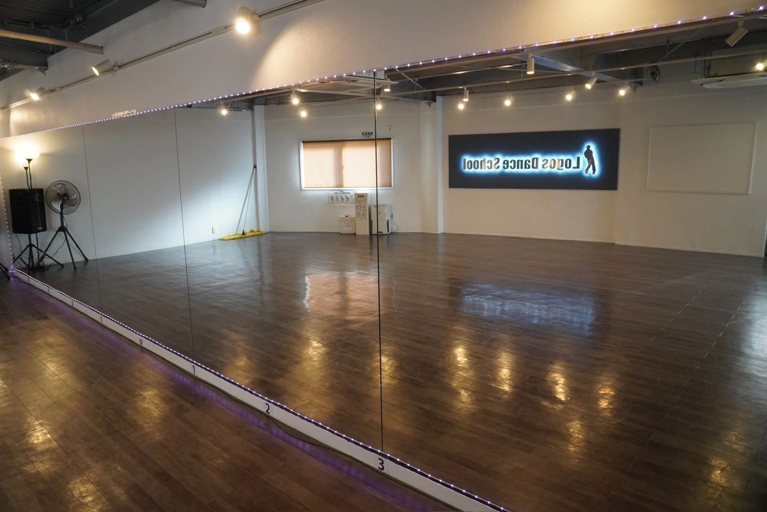 ロゴスダンススクールのメイン画像