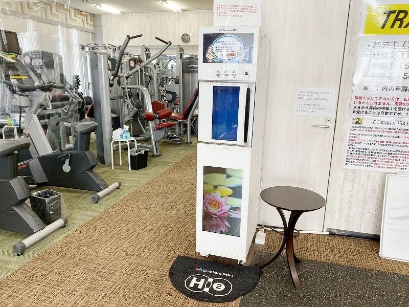 ビバスポーツアカデミー枚方ーびばっこ倶楽部ーのサムネイル画像 5