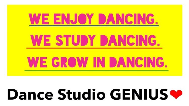 Dance Studio GENIUS(ジーニアス) 小路東教室のサムネイル画像 5
