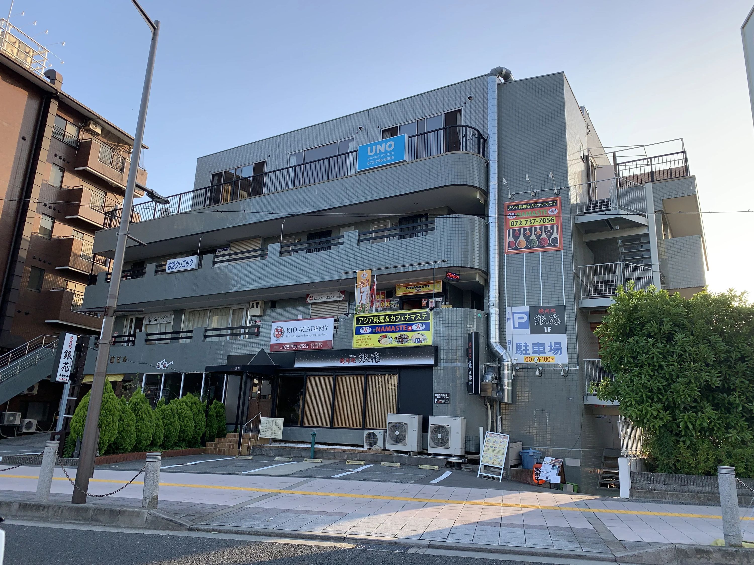 UNO Dance Studio 箕面のサムネイル画像 3