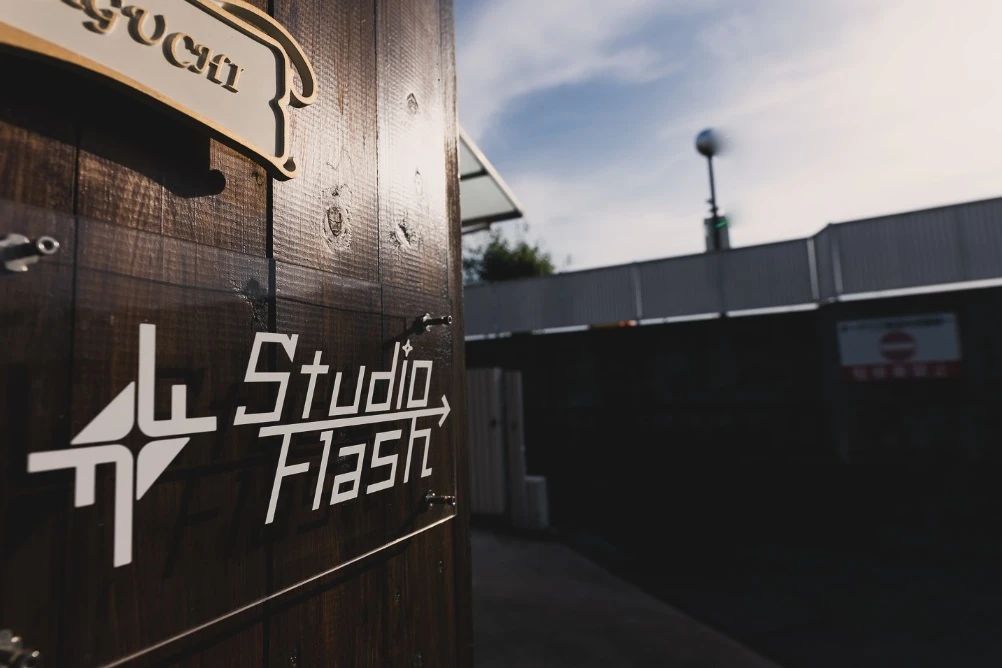 Studio Flash(スタジオフラッシュ) ダンス 三ツ松教室のメイン画像