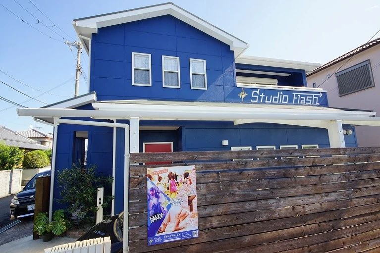 Studio Flash(スタジオフラッシュ) ダンス 三ツ松教室のサムネイル画像 5