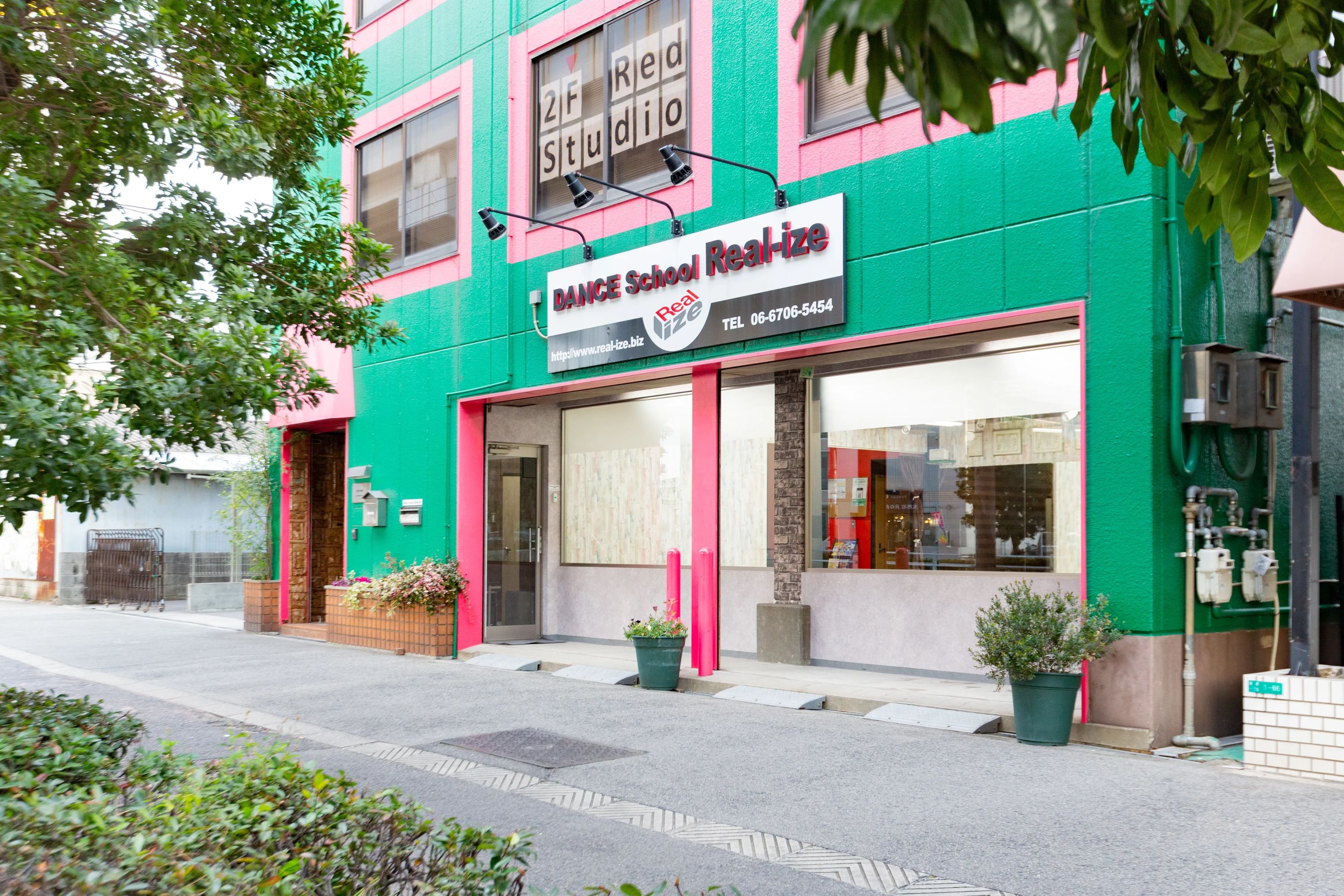 Real-ize(リアルアイズ) ダンス 喜連教室のサムネイル画像 5