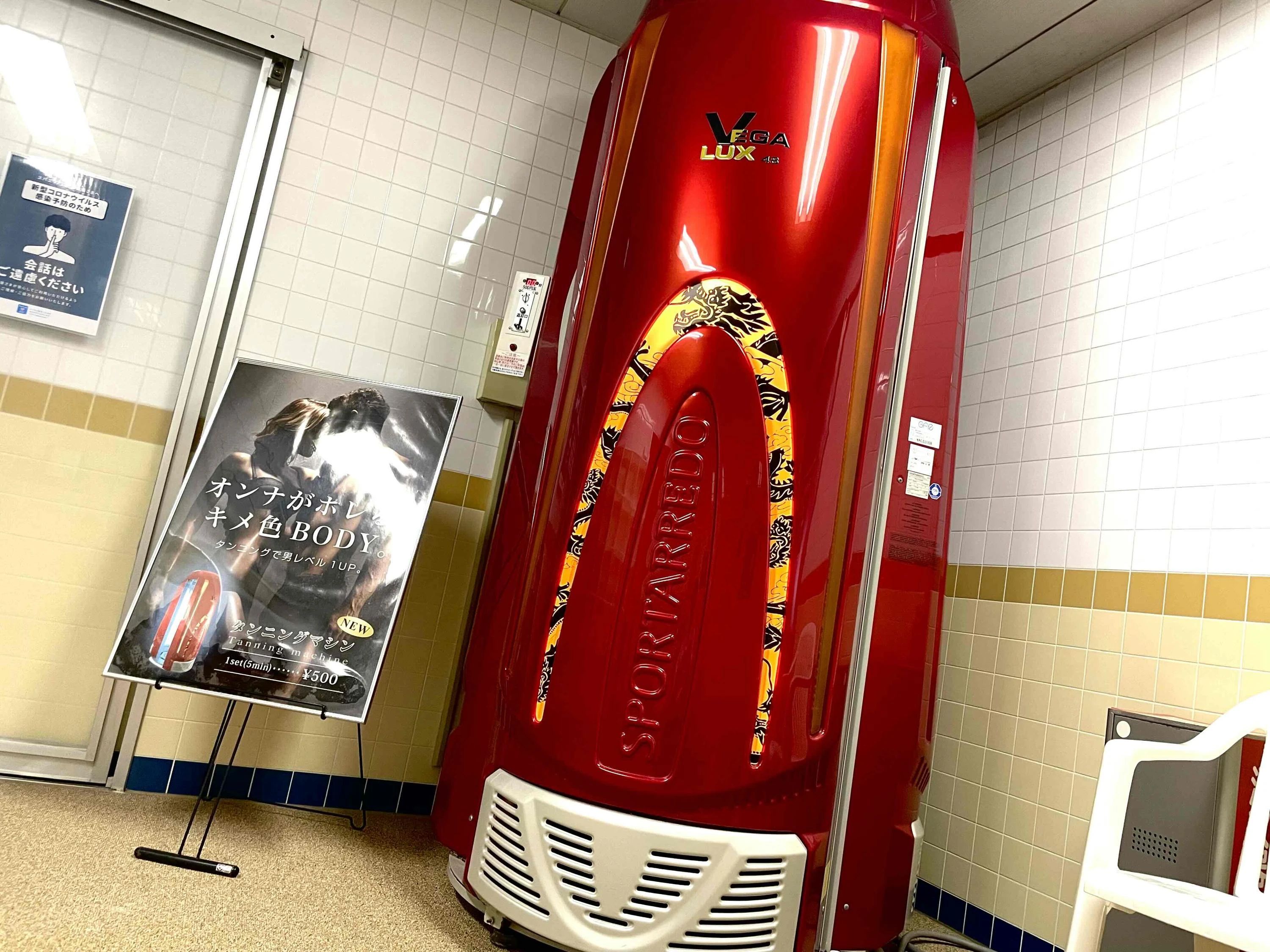 CENTRALSPORTS(セントラルスポーツ) ダンス 平野のサムネイル画像 5