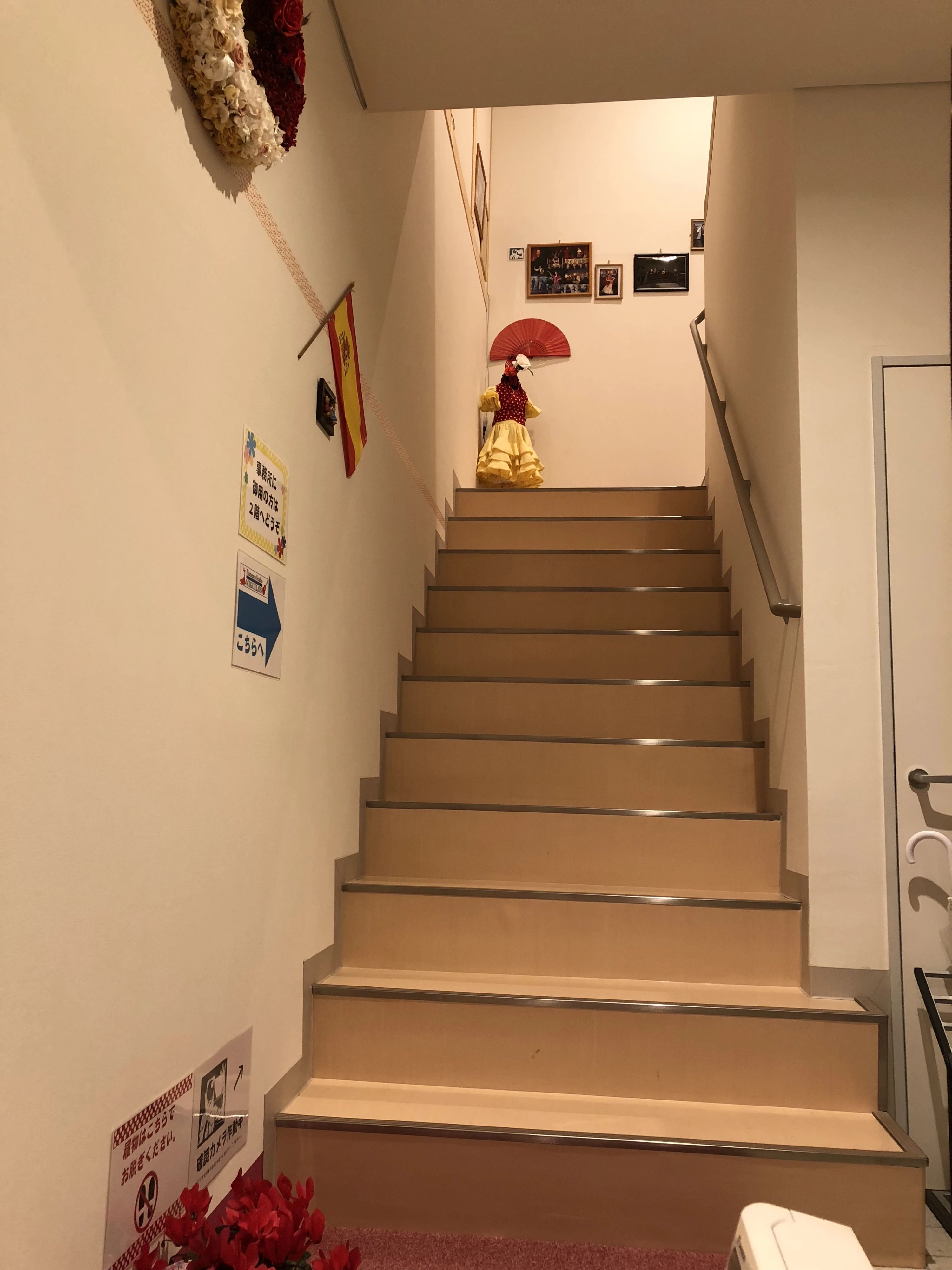 フラメンコスタジオ・ミゲロン ダンス 石橋スタジオのメイン画像