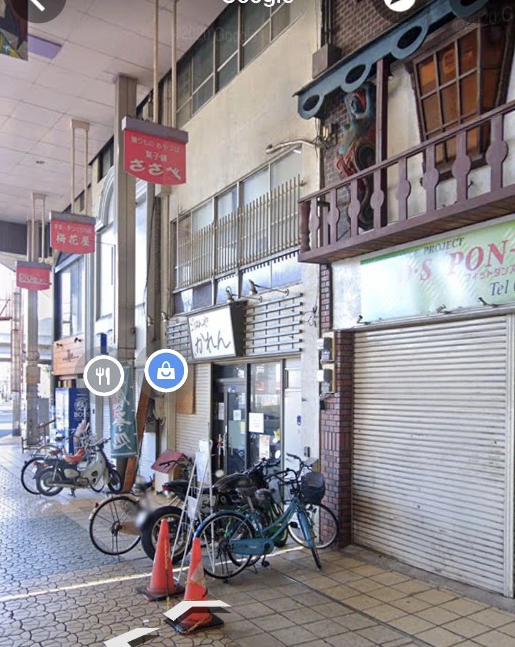 F・D・S“PON-PON”(フィットダンススタジオ"ポンポン") 老原教室のメイン画像