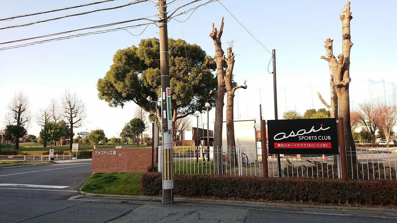 bigs(スポーツクラブビッグ・エス) ダンス BIG-S江坂のメイン画像