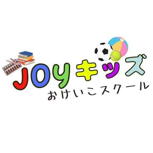 JOYキッズおけいこスクール ダンスのメイン画像