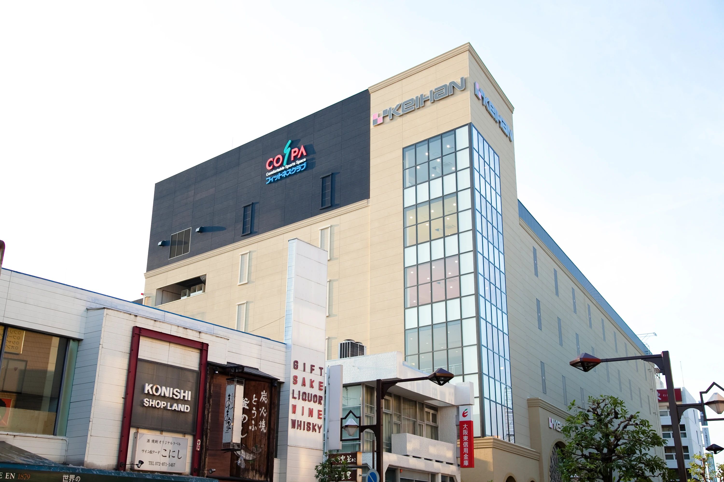 COSPA(コ・ス・パ) ダンス 住道のサムネイル画像 2