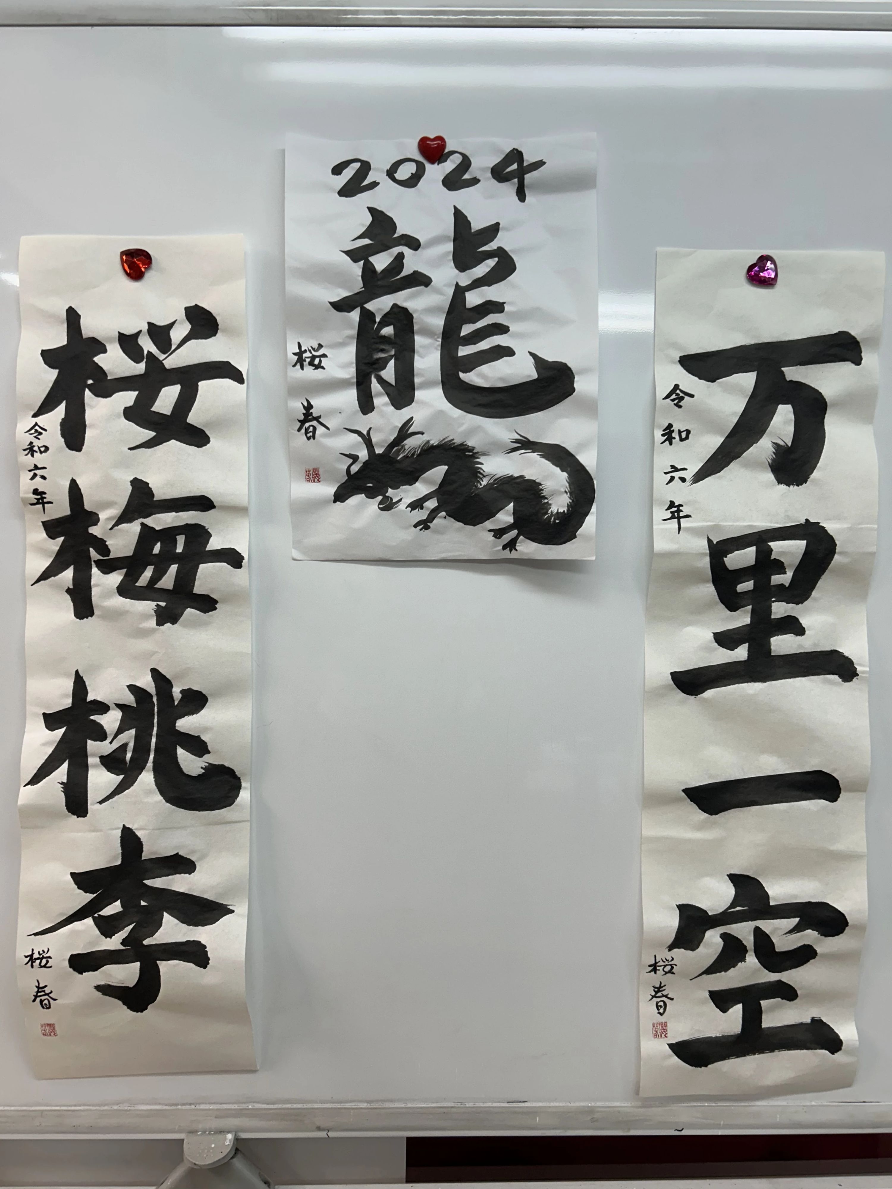 スタジオアジャリ ダンス 庄内西教室のサムネイル画像 2