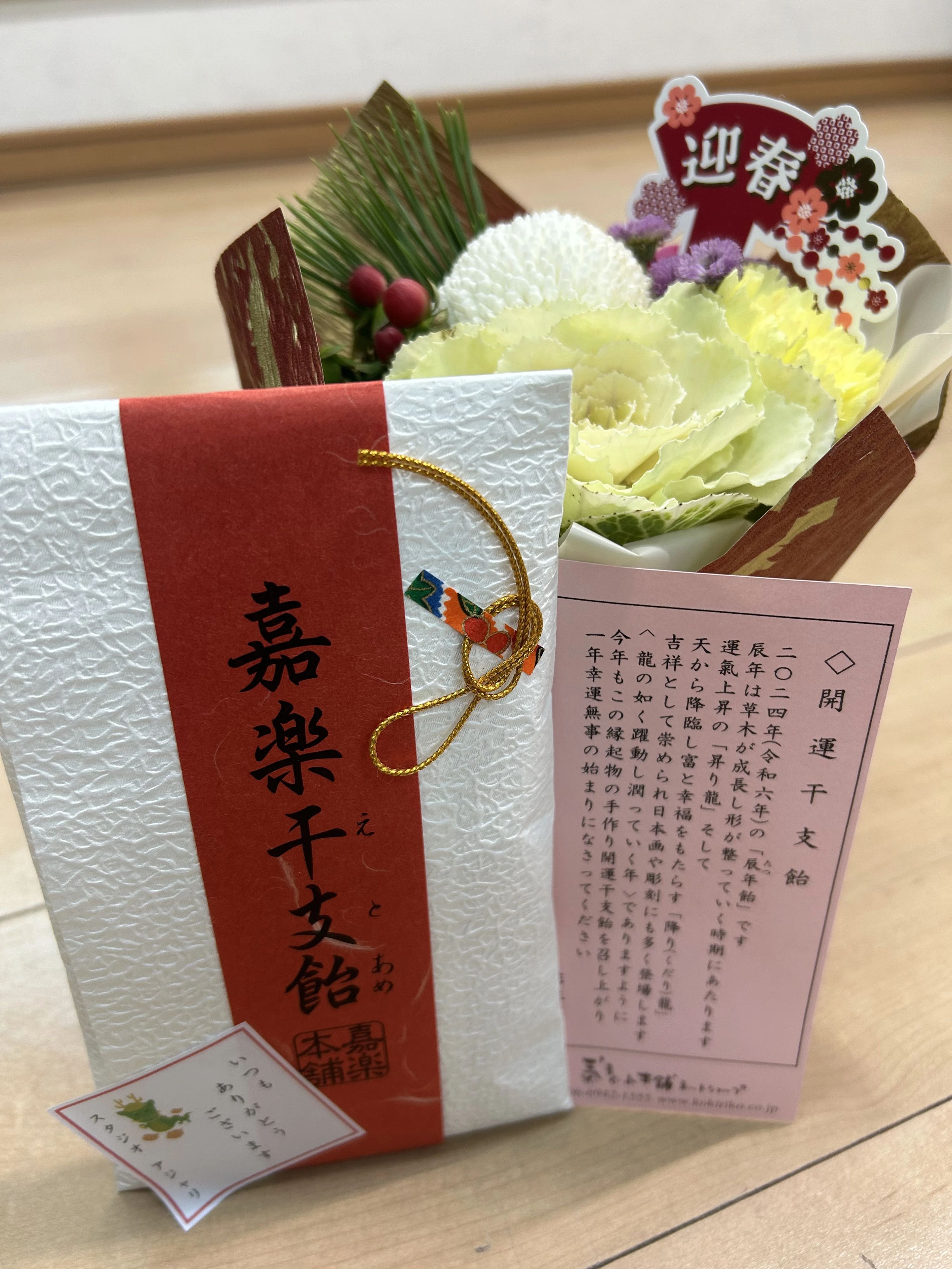 スタジオアジャリ ダンス 庄内西教室のサムネイル画像 4