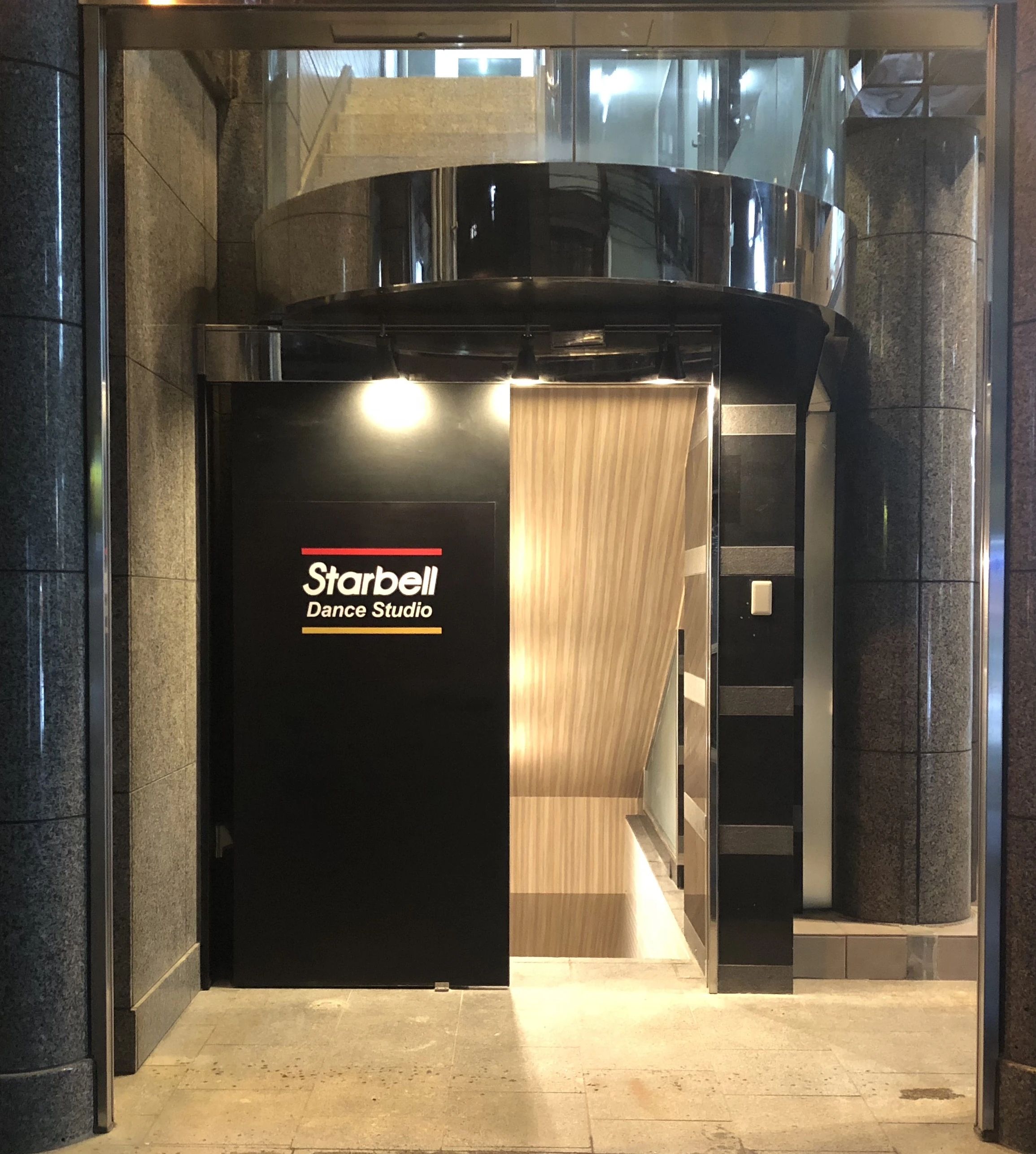 スターベルダンススタジオ 上新庄校のメイン画像