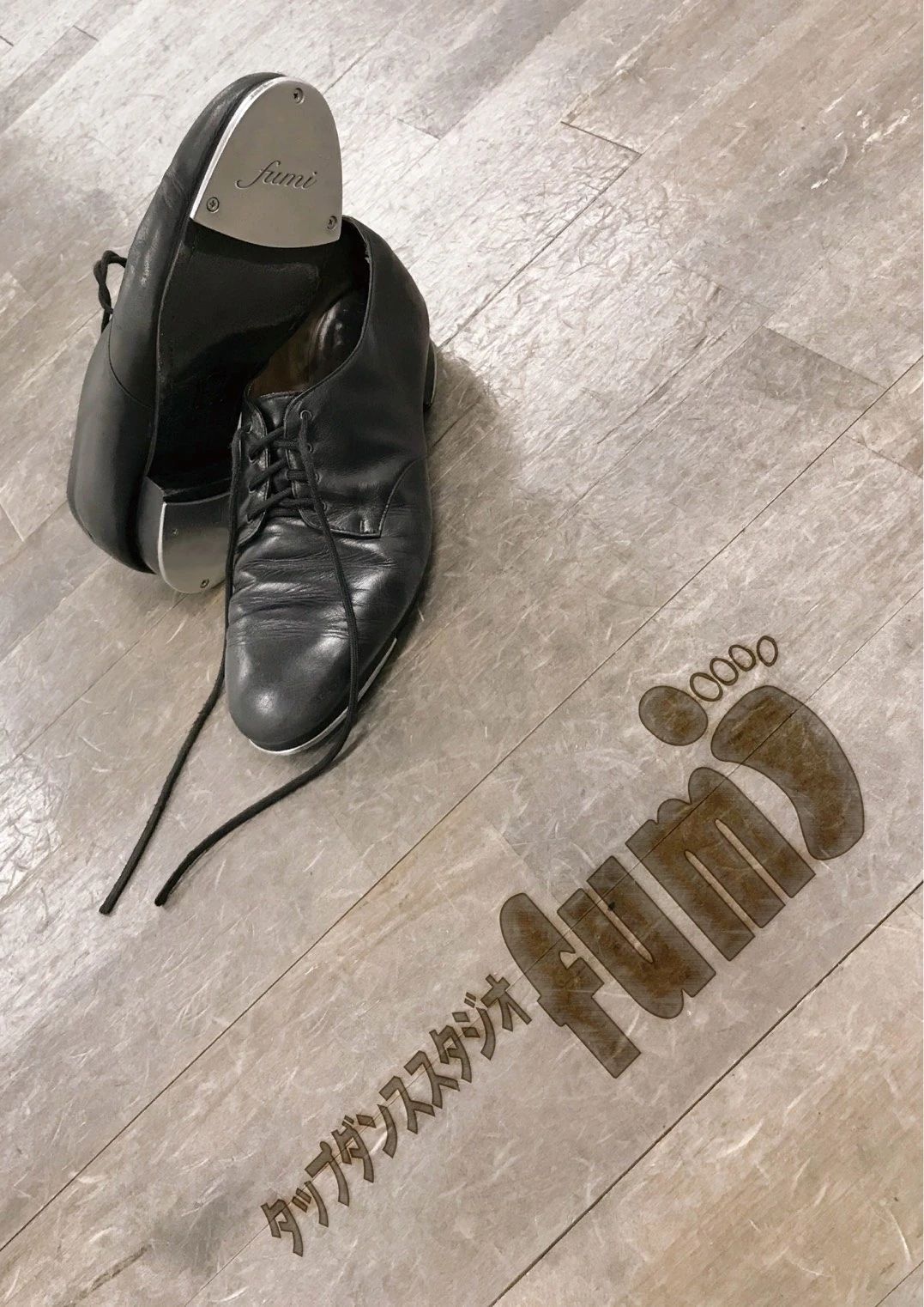 タップダンススタジオfumi 長居教室のサムネイル画像 2