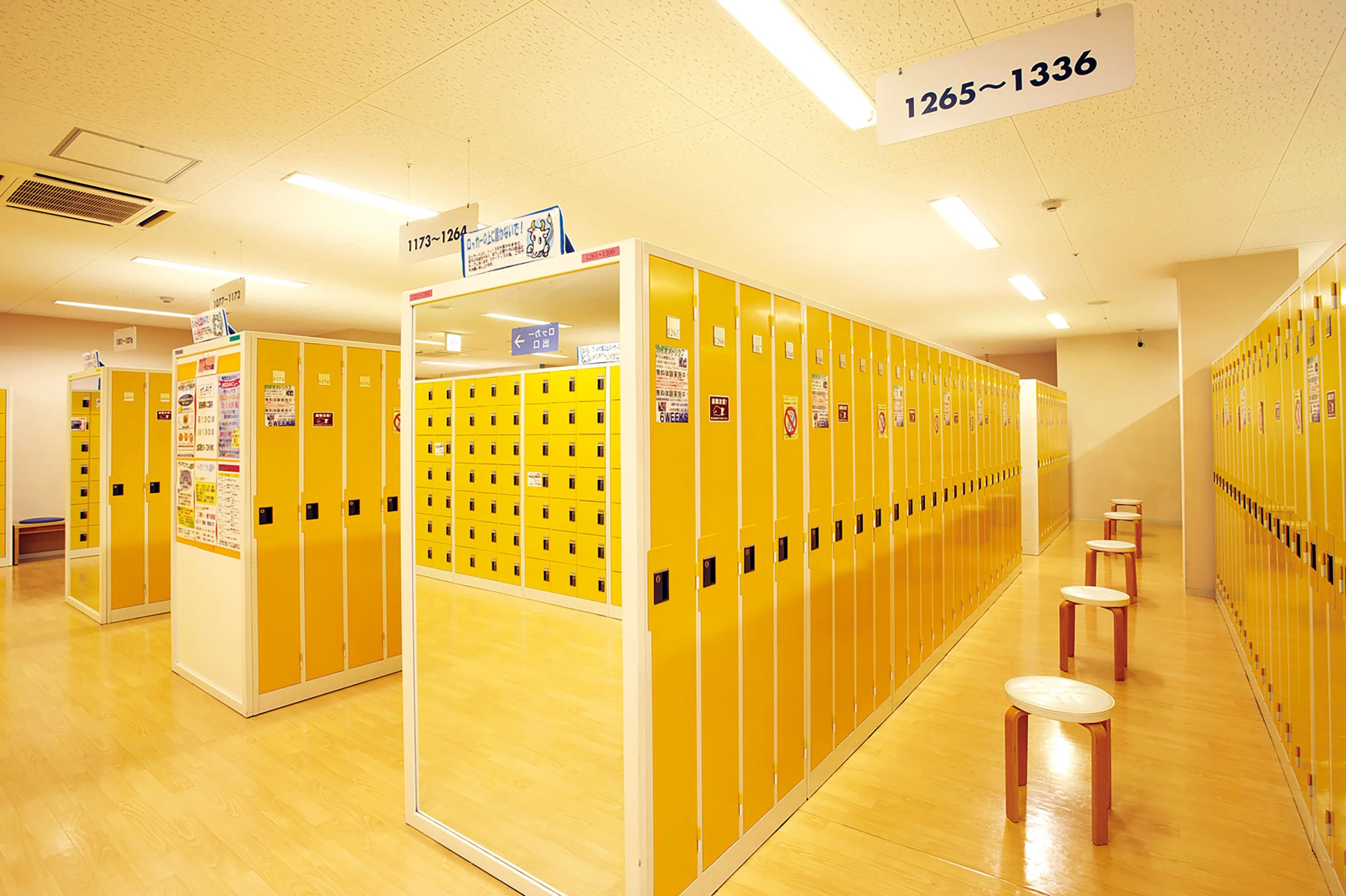 KONAMI(コナミスポーツクラブ) ダンス 茨木のメイン画像