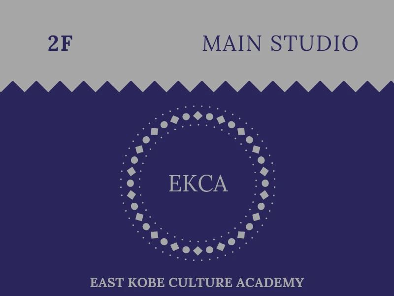 イーストダンス教室 深江北教室のメイン画像