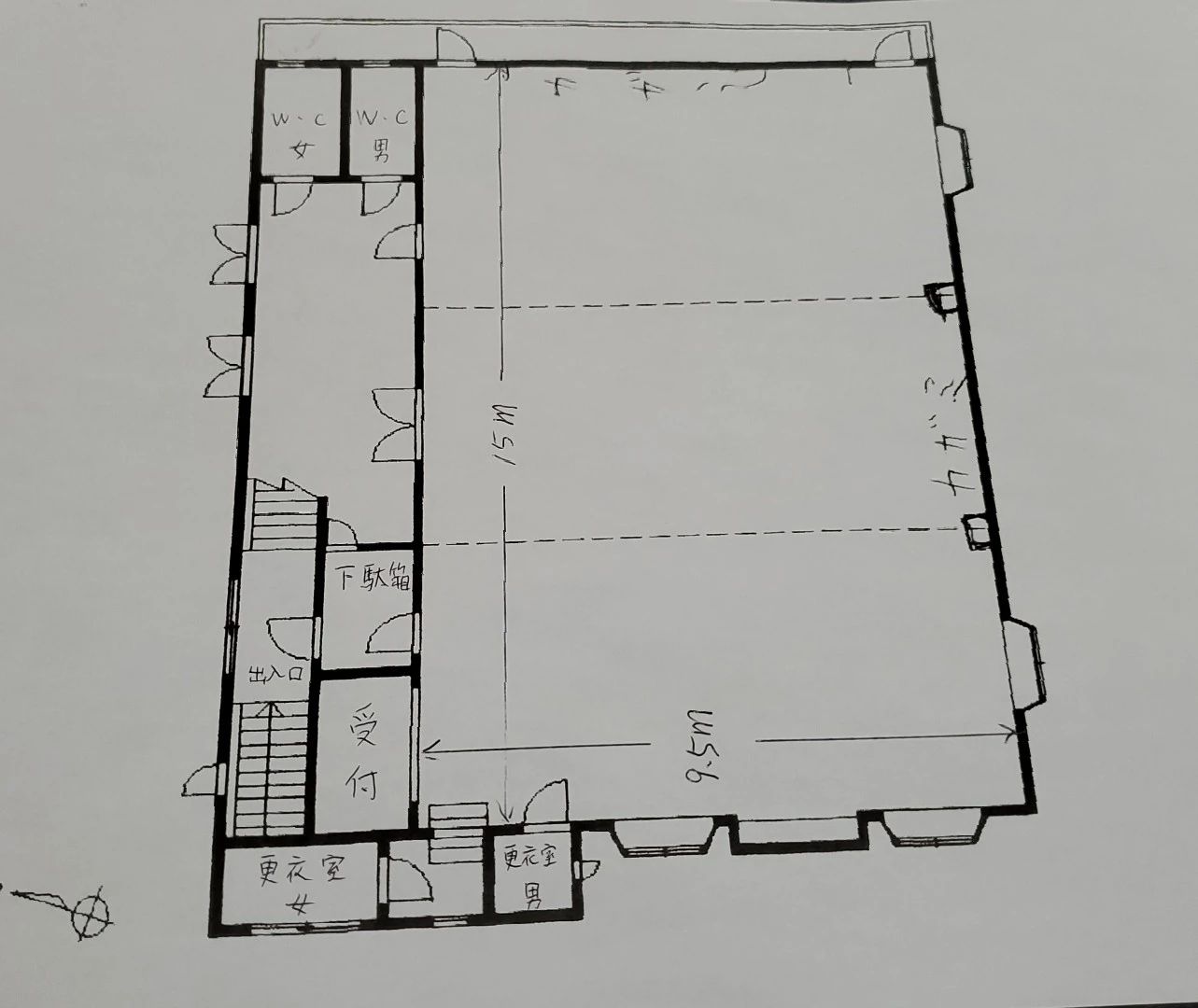 イーストダンス教室 深江北教室のサムネイル画像 3