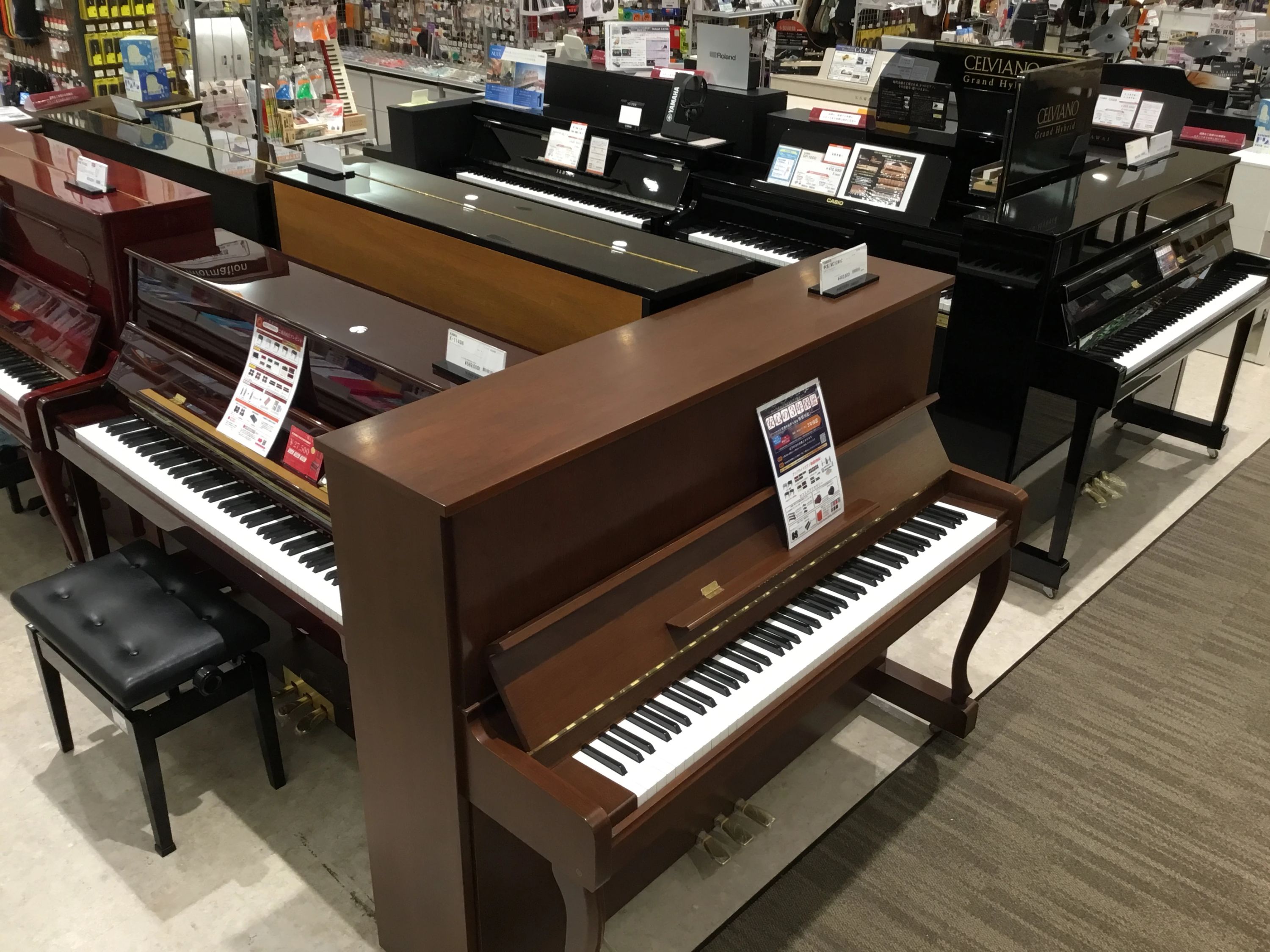 島村楽器の音楽教室 イオンモール船橋店 トロンボーンのサムネイル画像 4