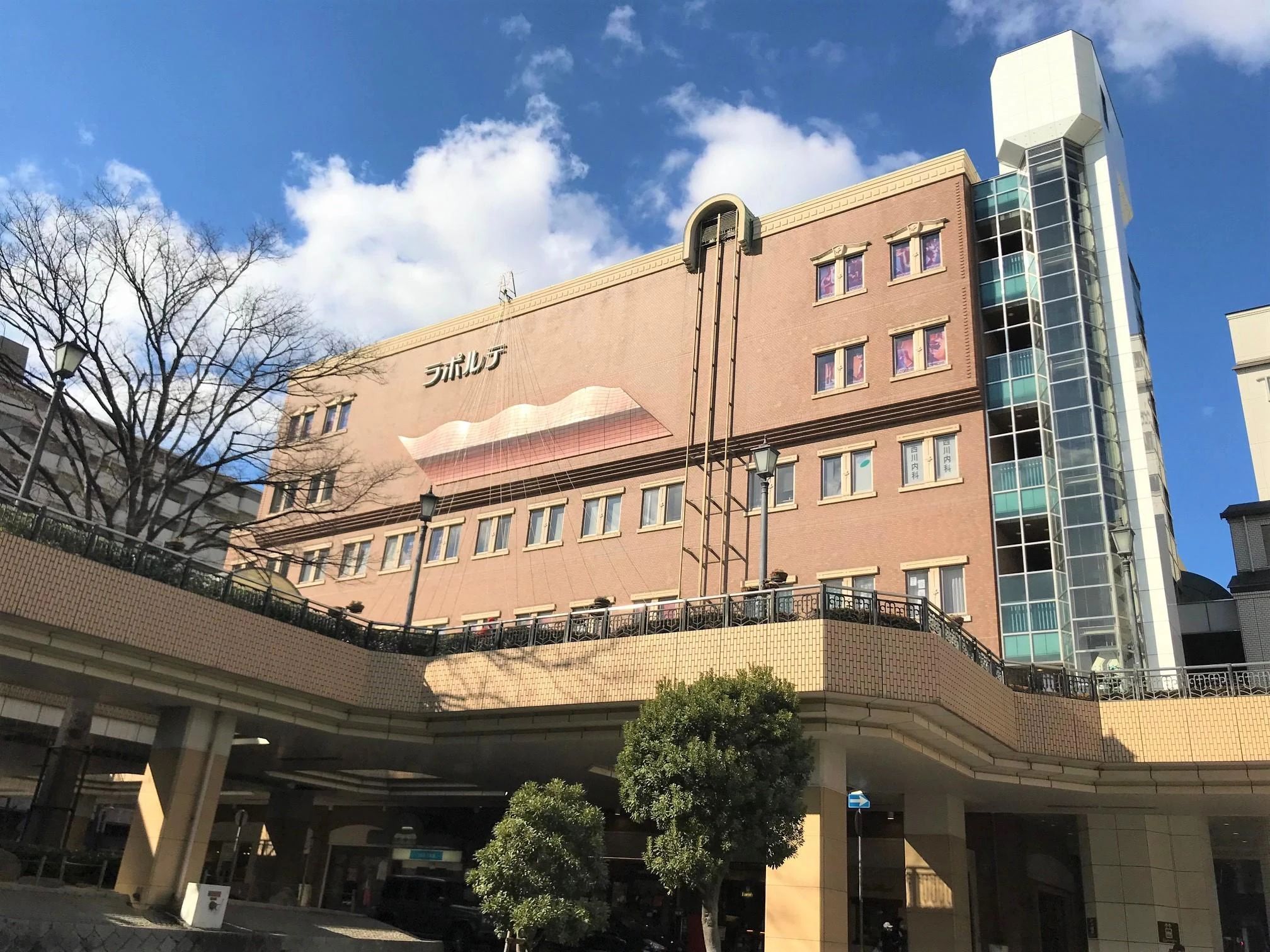 CENTRALSPORTS(セントラルスポーツ) ダンス 芦屋のサムネイル画像 4