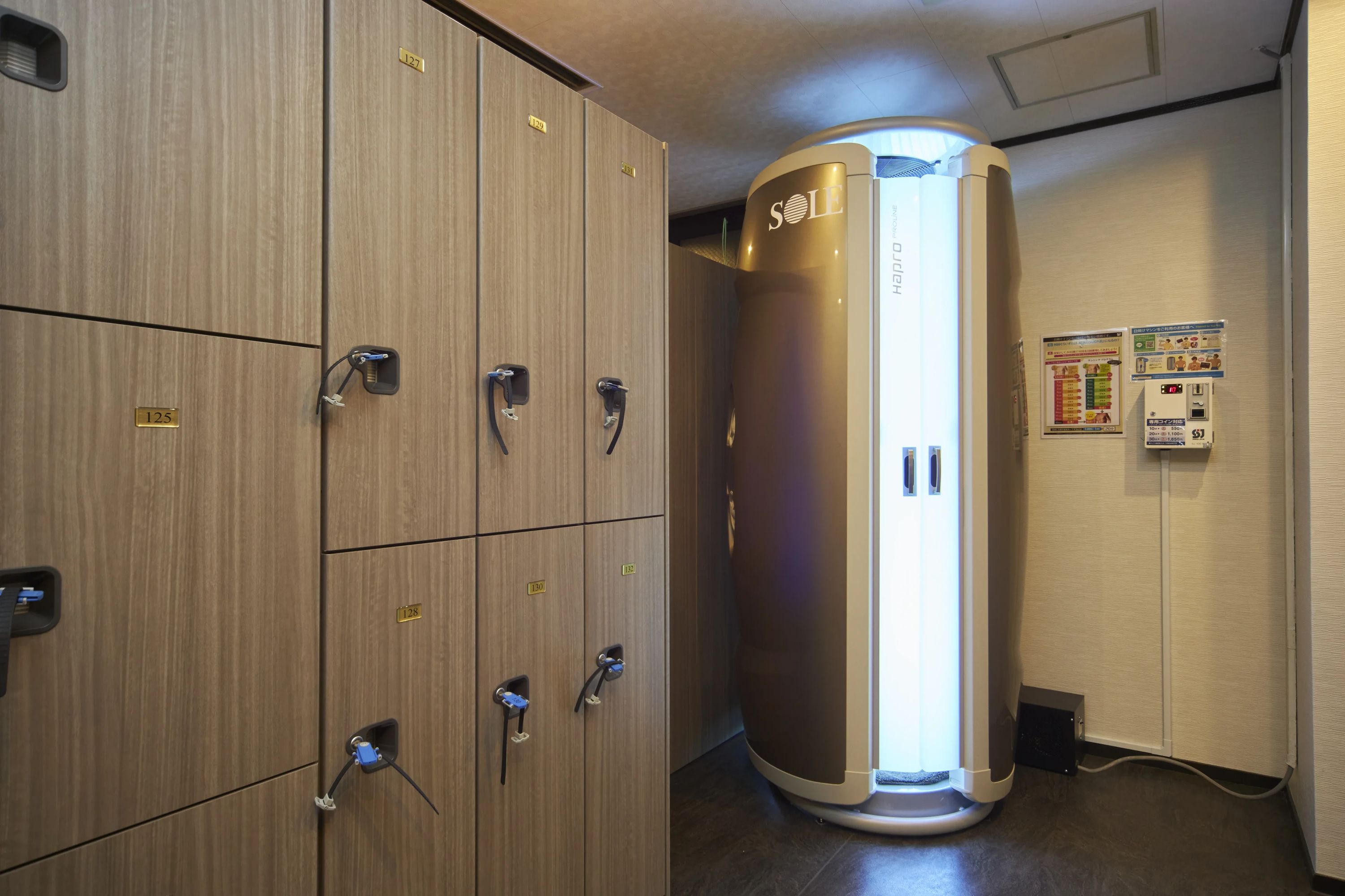 シップ ダンス 桂のサムネイル画像 4