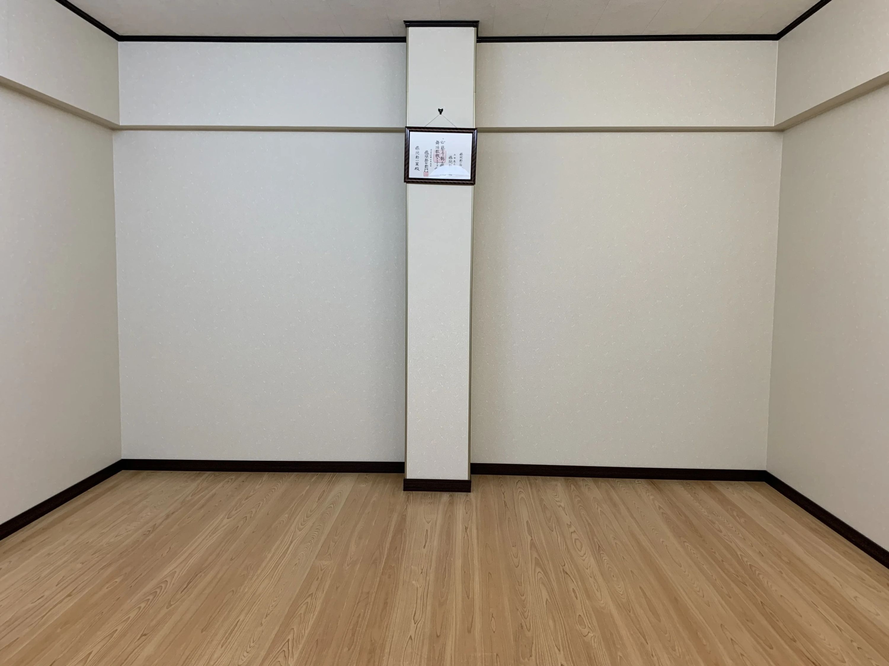 藤間流 日本舞踊稽古処 深草願成教室のメイン画像