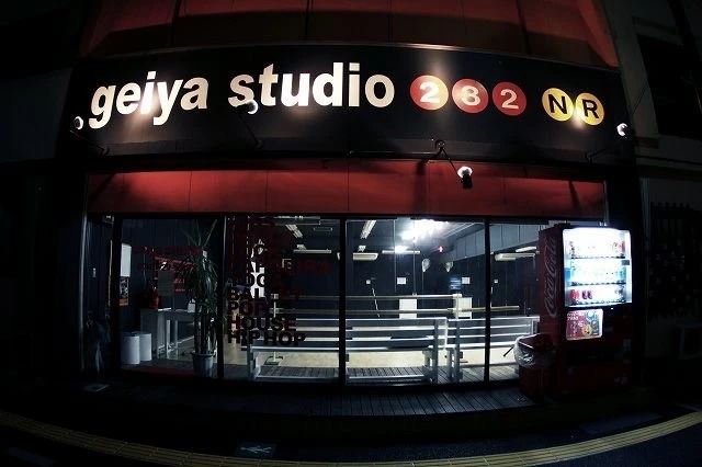 M.R-N+PAPA ダンス geiya studio 23NRのメイン画像